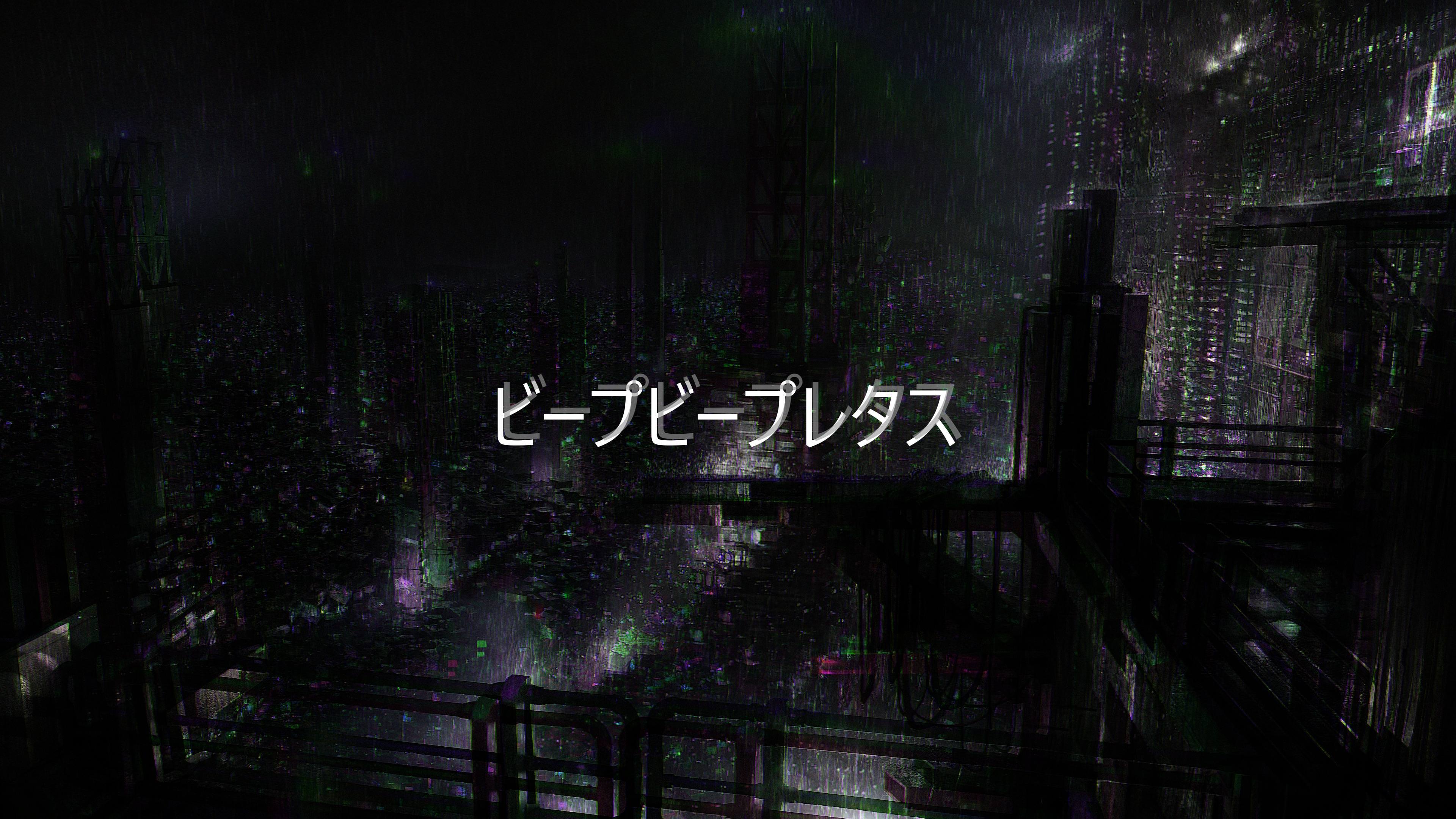 Japanische Schrift, Glitch-Effekt, Dunkle Stadt, Schwarz, 4K, Laptop-Hintergrundbild