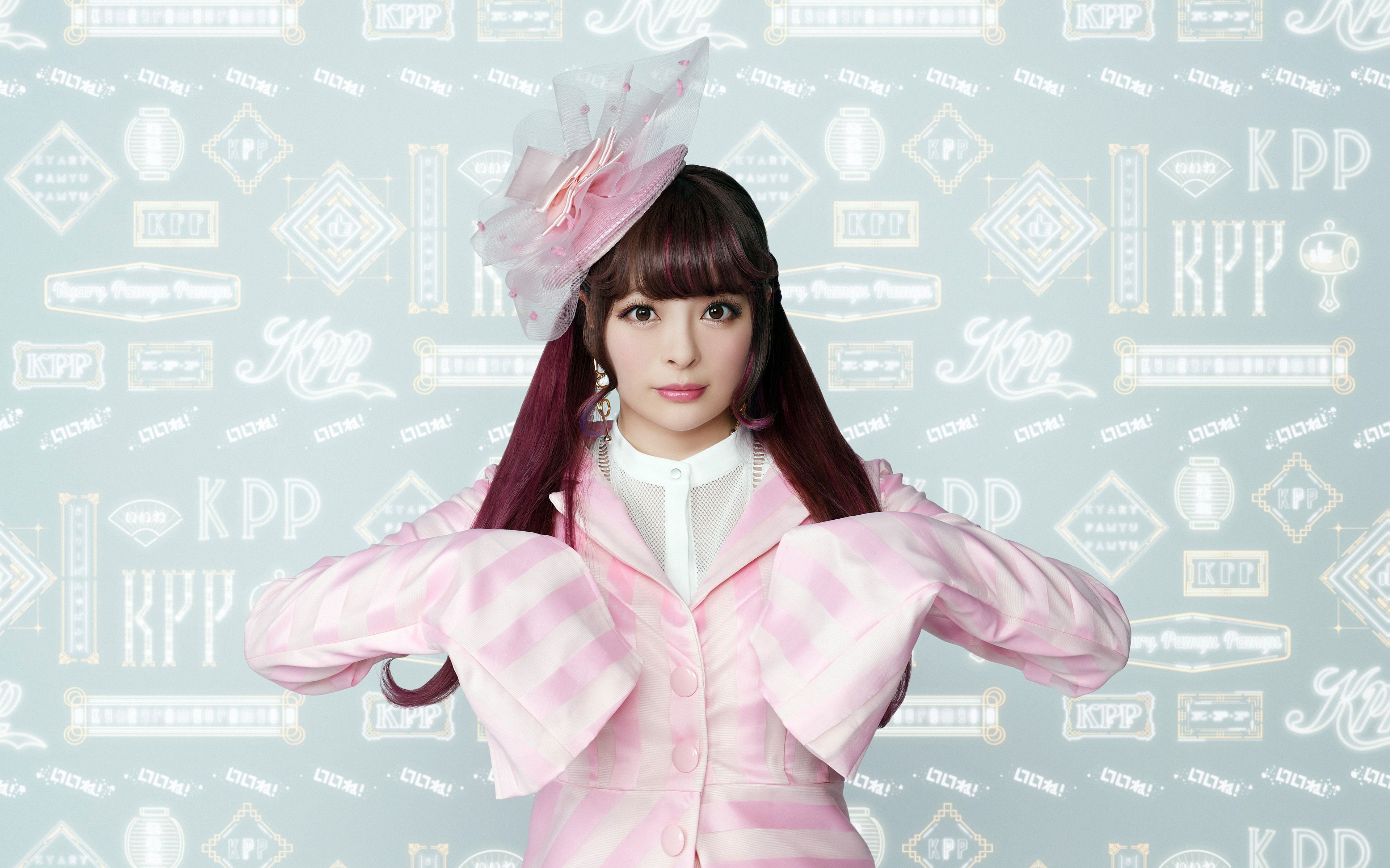 Kyary Pamyu Pamyu, J-Pop, Rosa Outfit, Fascinator, Harajuku-Mode, 4K, MacBook-Hintergrundbild