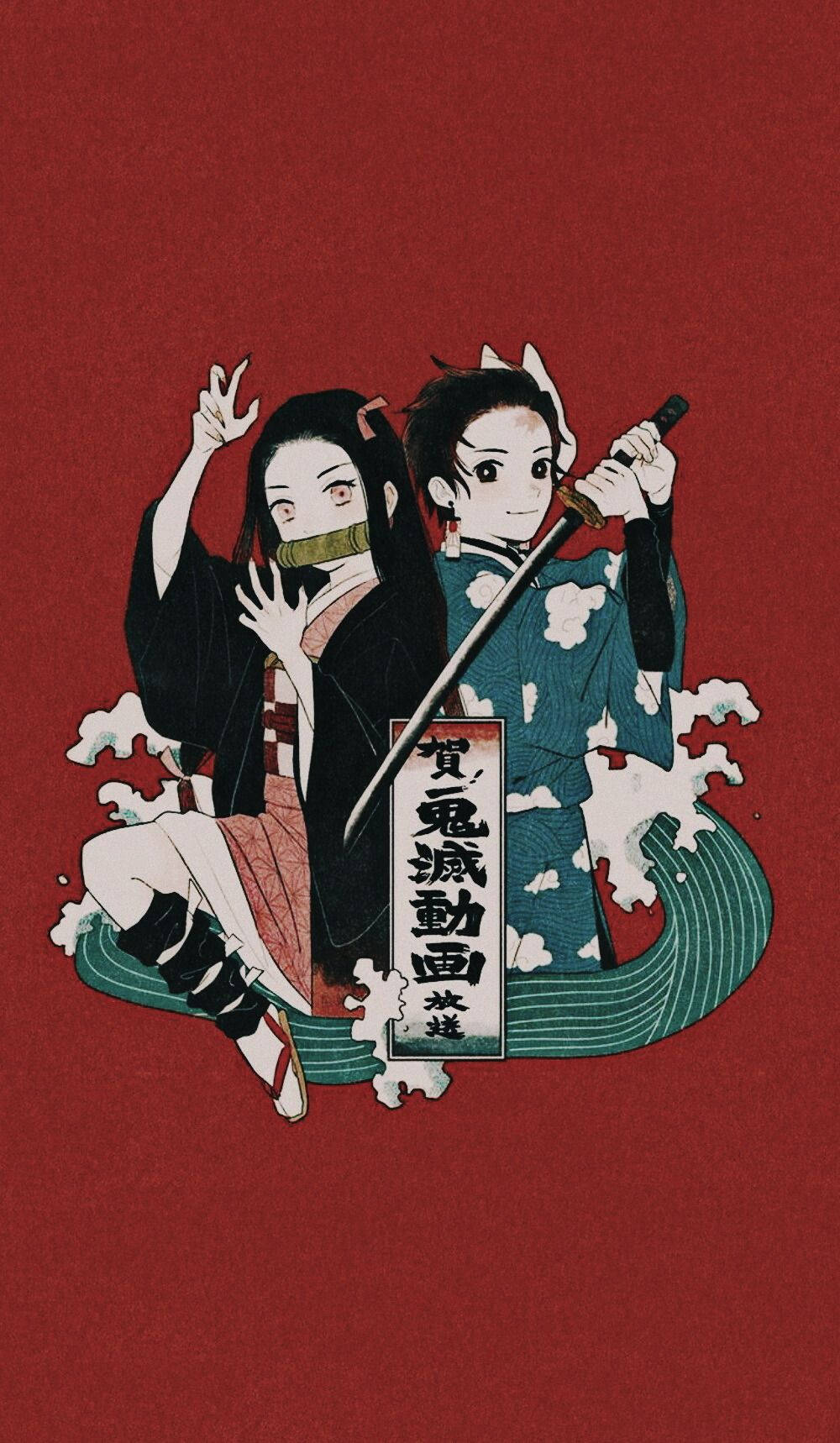 Tanjiro Kamado, Nezuko Kamado, Demon Slayer, Chibi, Roter Hintergrund, Sperrbildschirm fürs iPhone