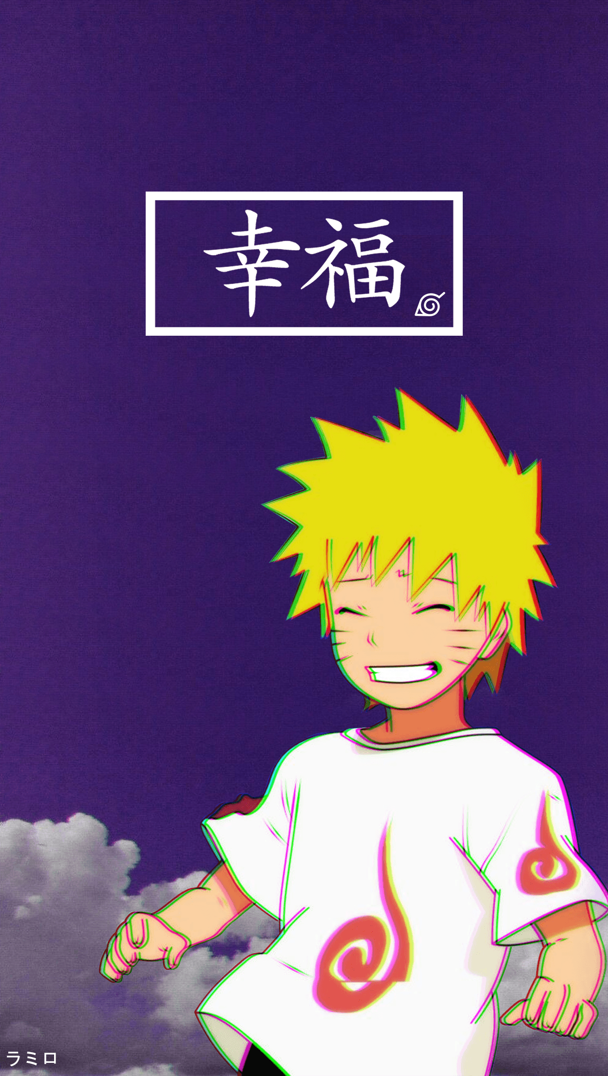 Naruto Uzumaki, Japanische Schrift, Lila, Lachen, Full HD, Hintergrundbild fürs Handy