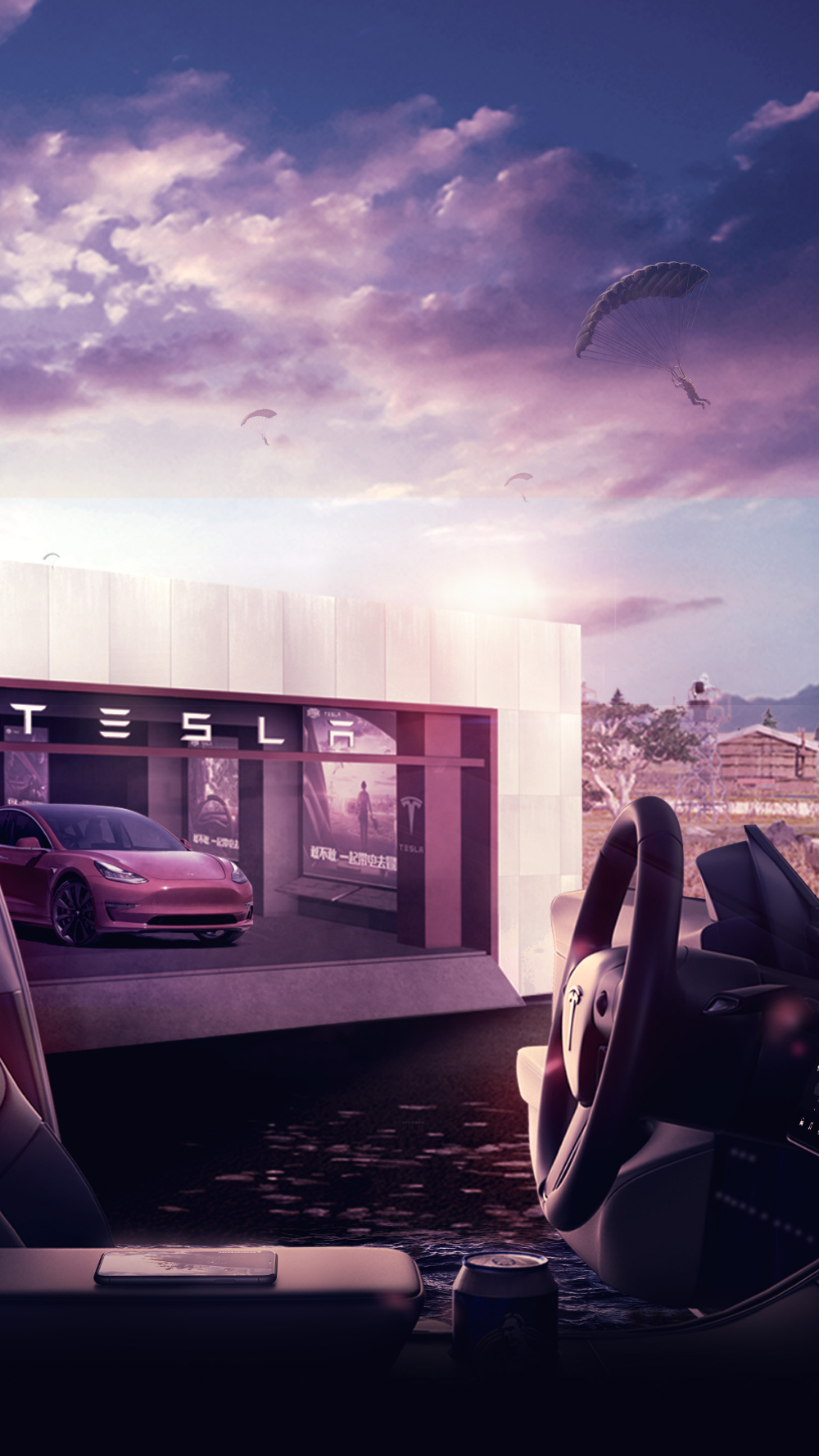 Tesla, Illustration, Ladestation, Lila Himmel, Wolken, Fahrerperspektive, Sperrbildschirm fürs iPhone