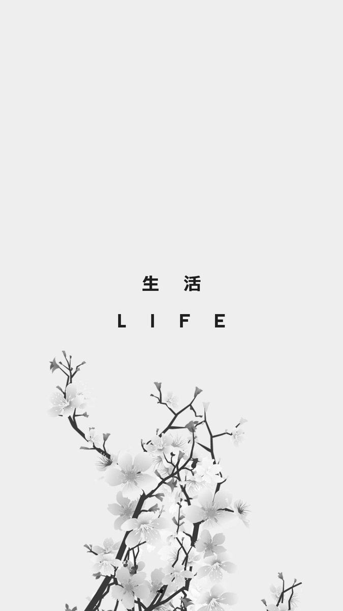 Life, Japanische Schriftzeichen, Blütenzweig, Minimalistisch, Hellgrauer Hintergrund, Sperrbildschirm