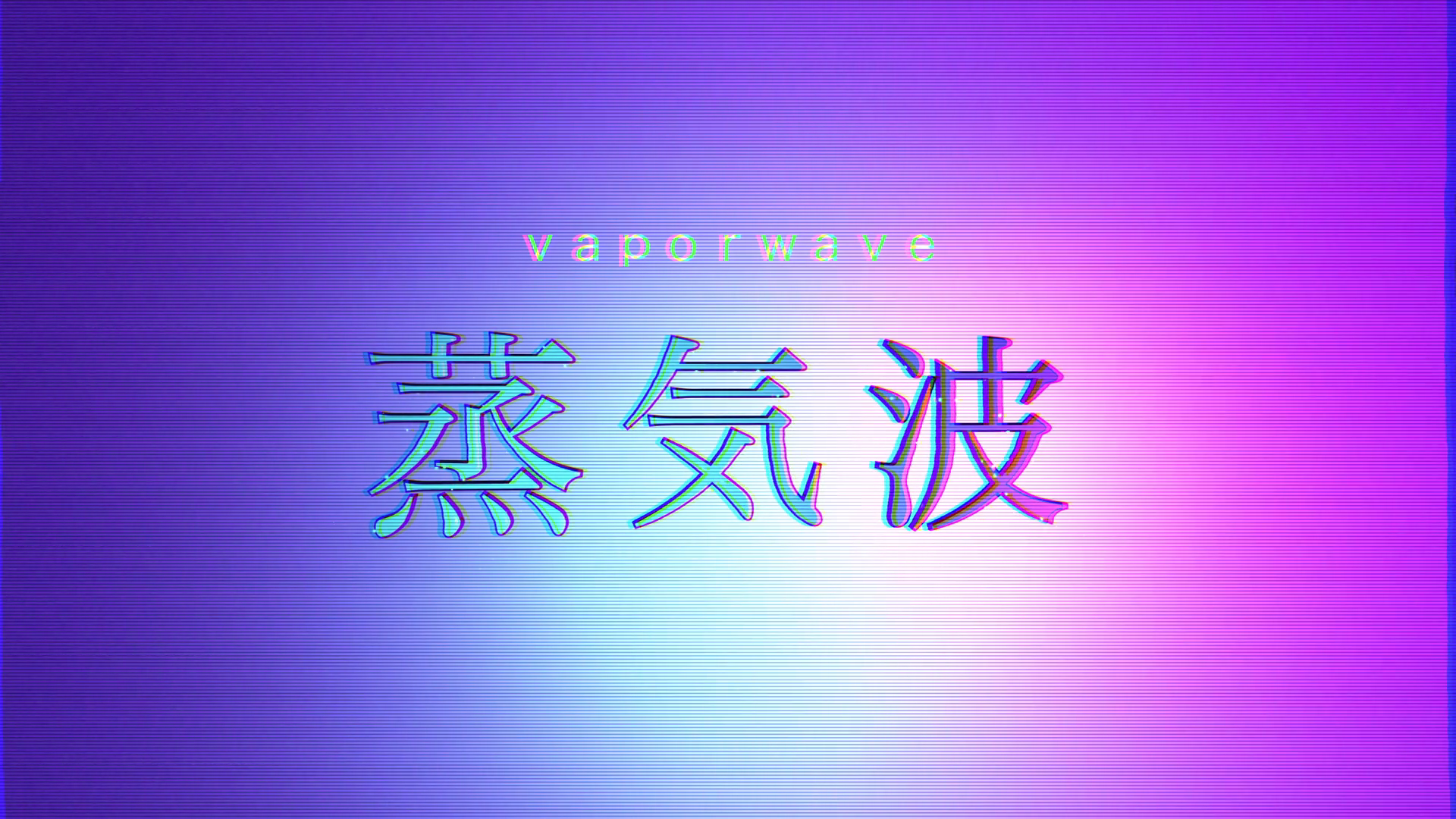 Vaporwave, Japanische Schrift, Farbverlauf, Pink-Blau, Retro, Full HD, Breitbild-Hintergrundbild