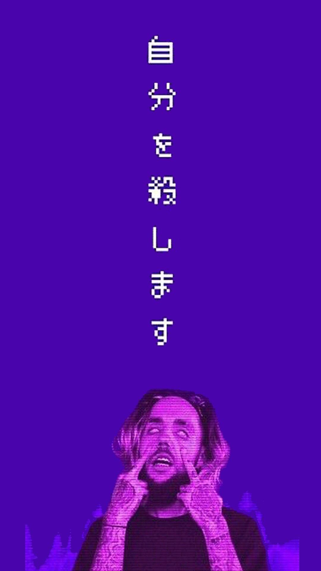 Japanische Schrift, Mann, Lila Hintergrund, Vaporwave, Porträt, Sperrbildschirm fürs iPhone