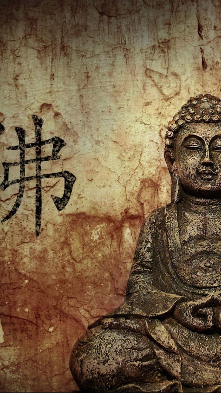 Buddha-Relief, Chinesisches Schriftzeichen, Steinwand, Vintage, Braune Töne, Smartphone-Hintergrund