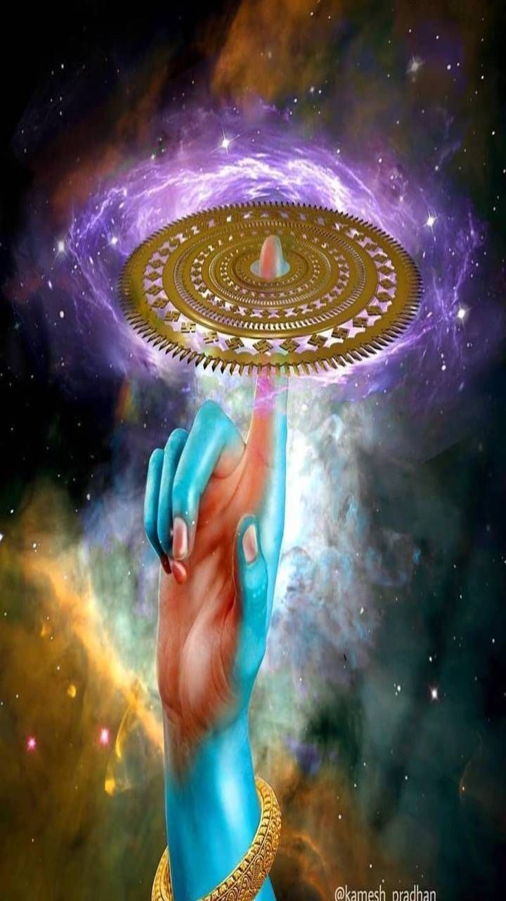 Kronenchakra, Fantasy-Kunst, Kosmos, Lichtstrahlen, Hochformat, Android-Hintergrundbild