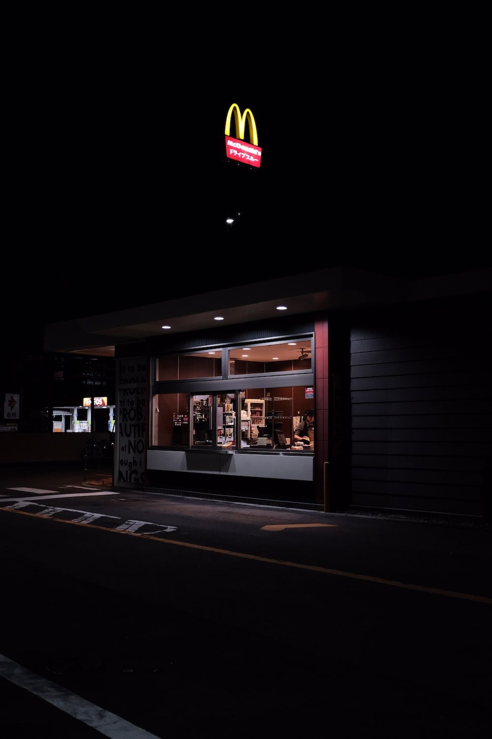 McDonald's, Restaurant, Nacht, Leuchtschild, Dunkel, HD, Hintergrundbild fürs Handy
