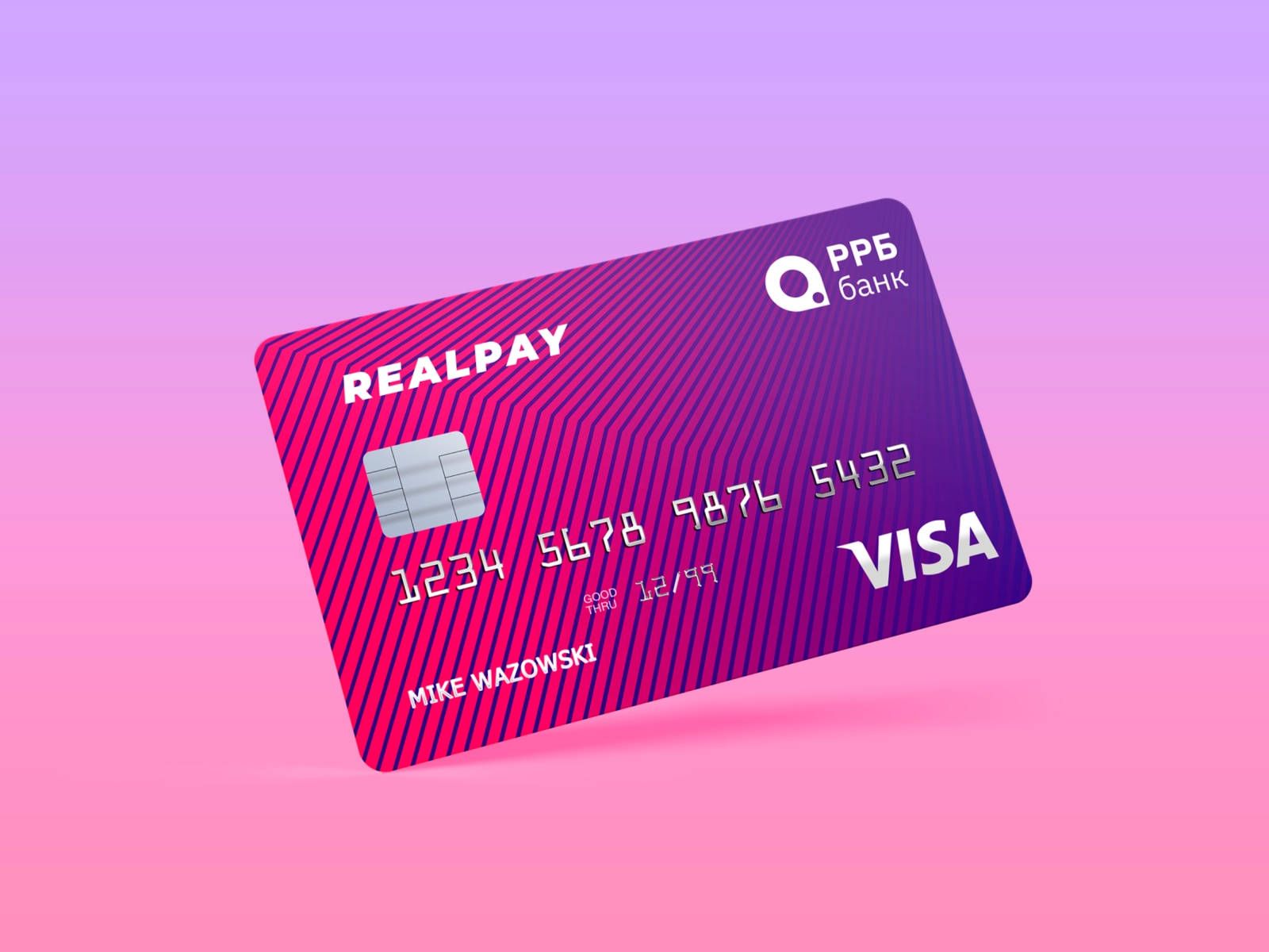 Visa, Realpay, Kreditkarte, Pink, Farbverlauf, HD, Hintergrundbild fürs Tablet