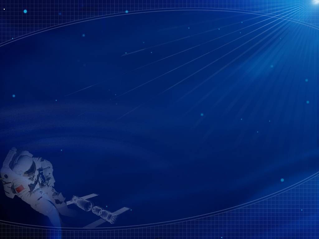 Weltraum, Raumstation, Astronaut, Dunkelblau, Lichtstrahlen, Hintergrundbild fürs Tablet