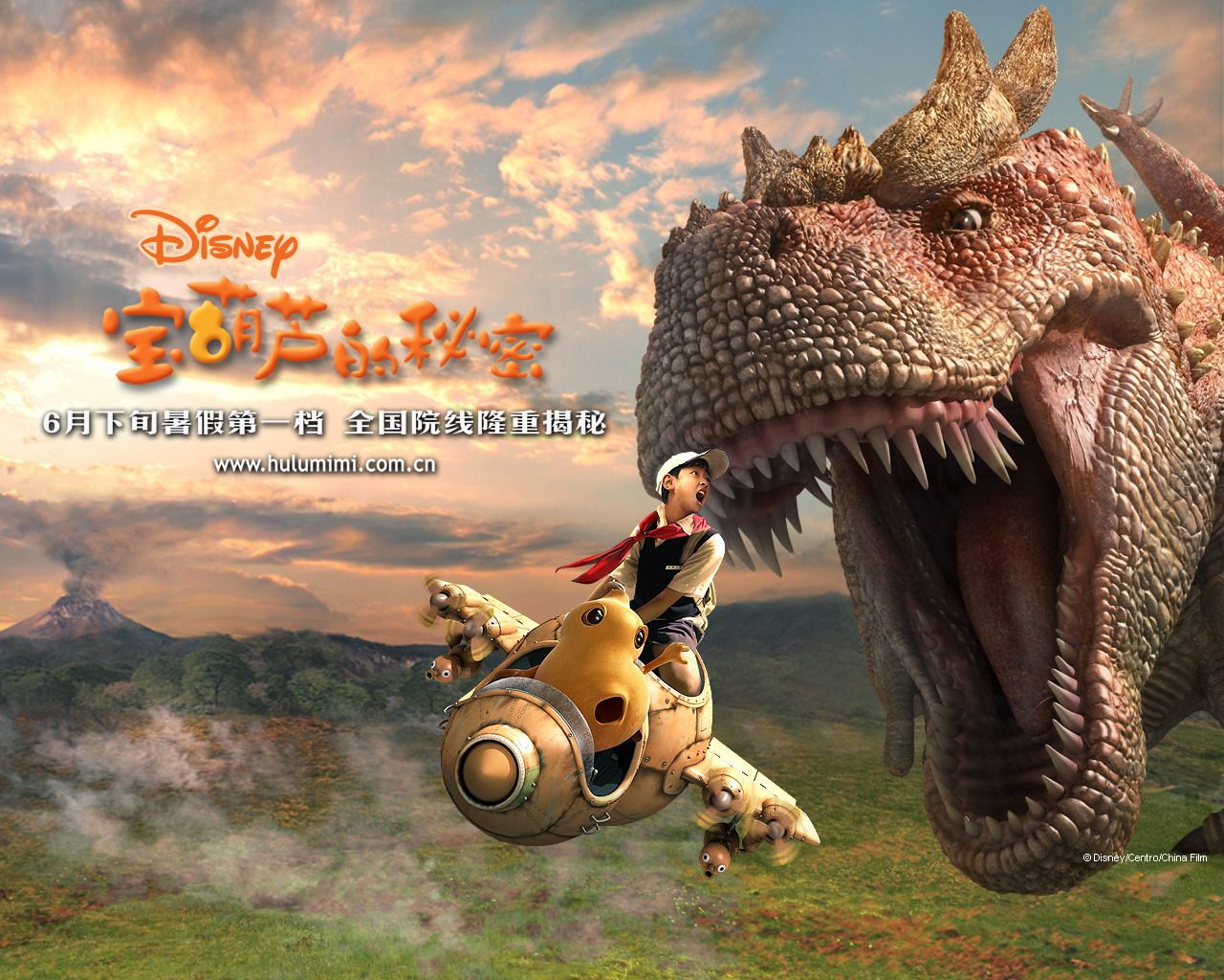 Disney, Dinosaurier, Filmplakat, Chinesische Schrift, Animation, HD, PC-Hintergrundbild