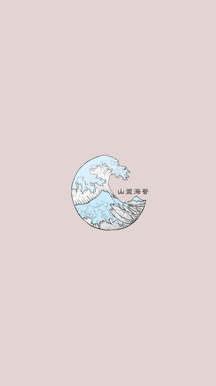 Die große Welle vor Kanagawa, Hokusai, Welle, Minimalistisch, Altrosa Hintergrund, Sperrbildschirm