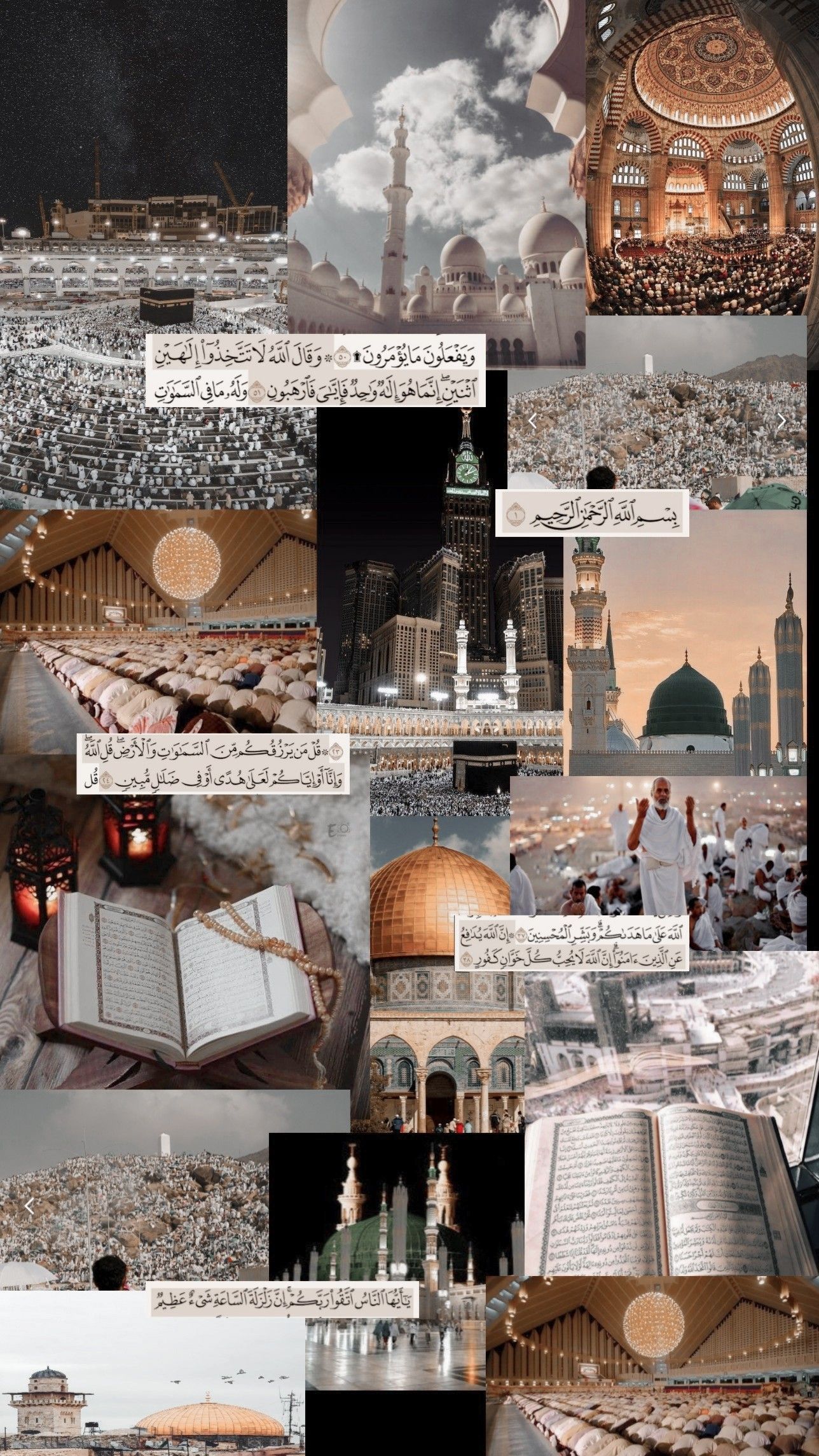 Collage, Kaaba, Mekka, Moschee, Koran, Ästhetik, Full HD, Sperrbildschirm fürs iPhone