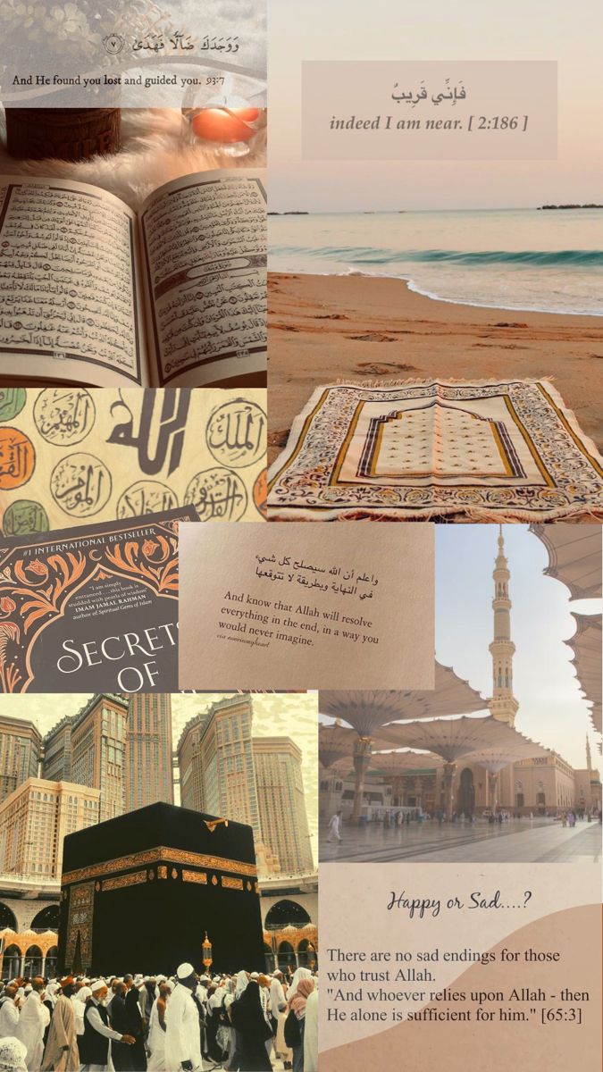Collage, Kaaba, Mekka, Koran, Beige Ästhetik, Zitate, Hintergrundbild für iPhone und Android