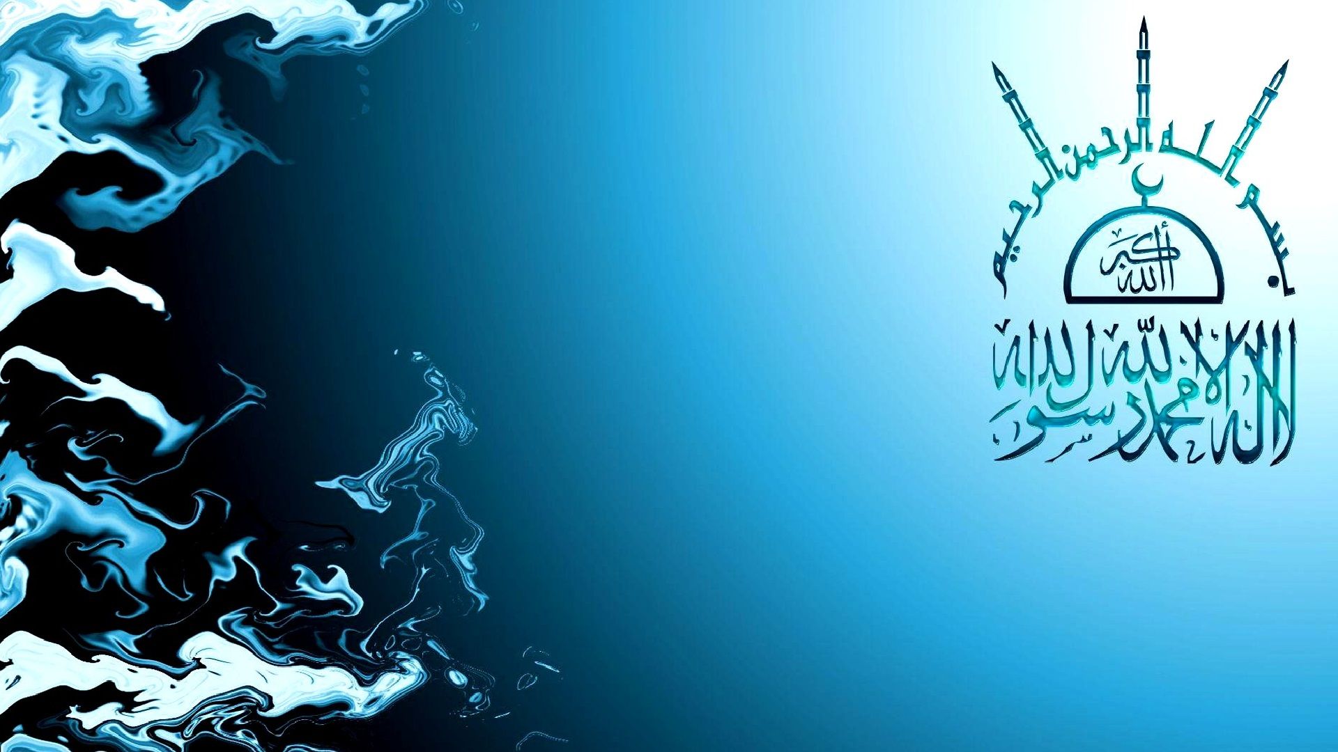 Schahada, Arabische Kalligrafie, Minarett, Abstrakt, Blau, Full HD, Laptop-Hintergrundbild
