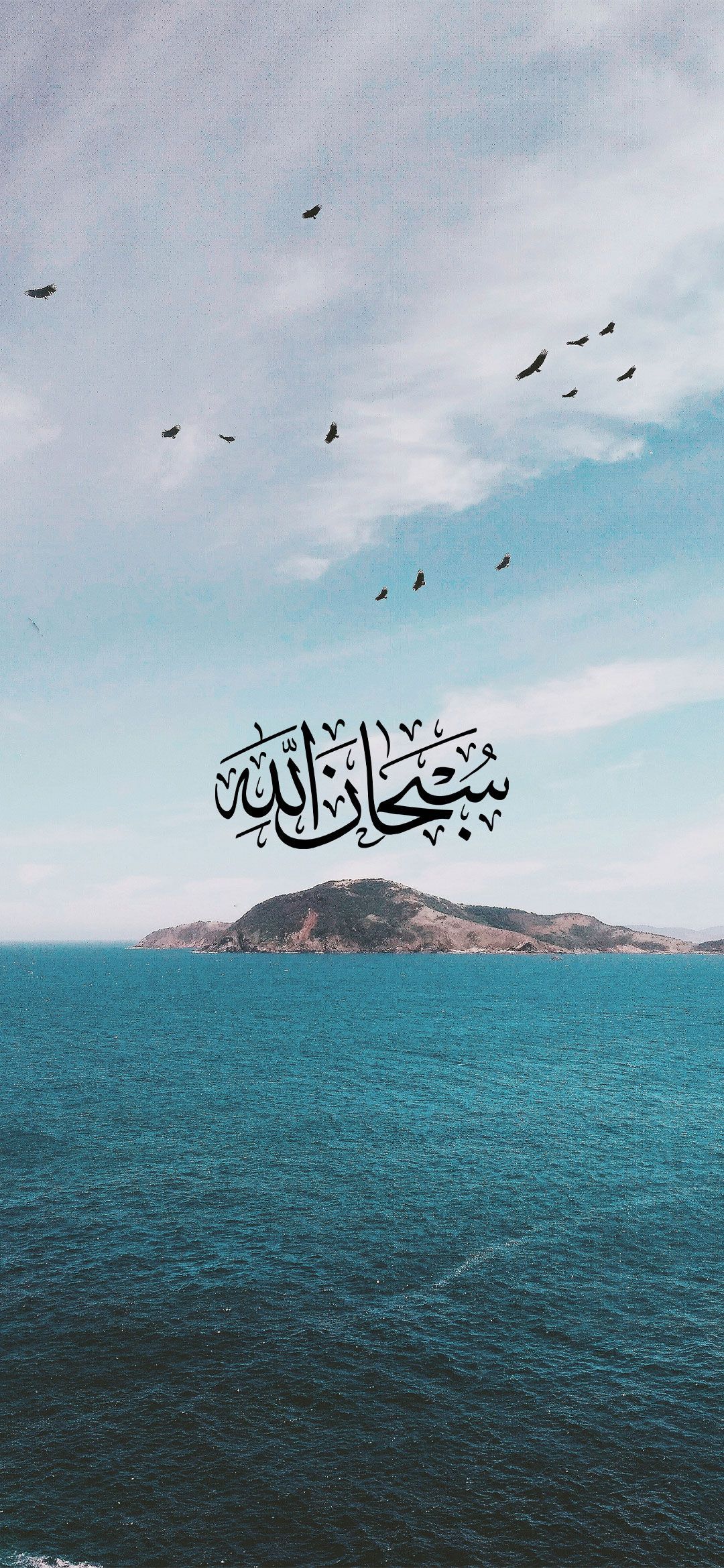 Insel, Meer, Vögel, Arabische Kalligrafie, Himmel, Full HD, Hintergrundbild fürs Handy