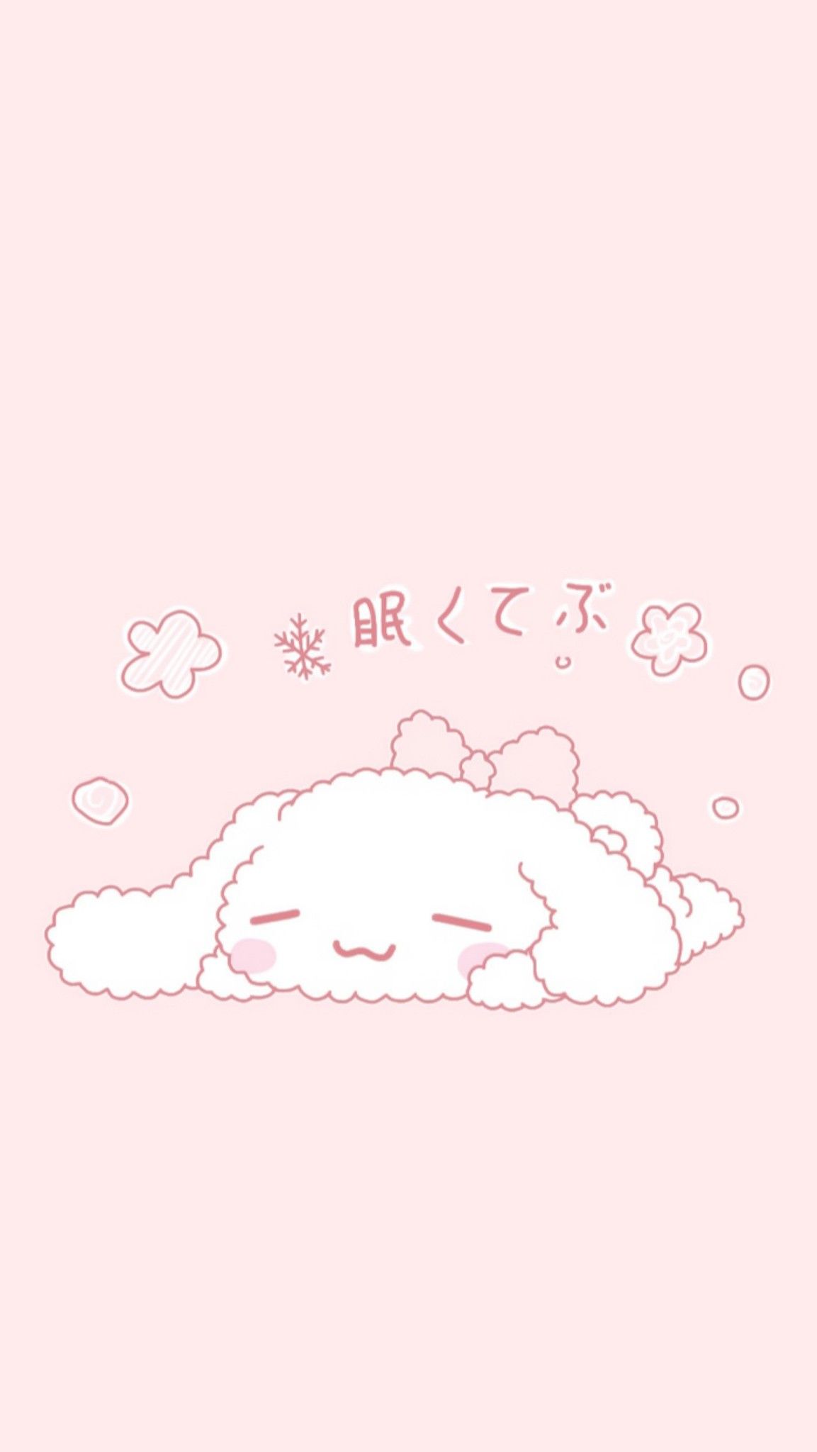 Cinnamoroll, Sanrio, Kawaii, Japanische Schrift, Rosa Hintergrund, Sperrbildschirm fürs iPhone