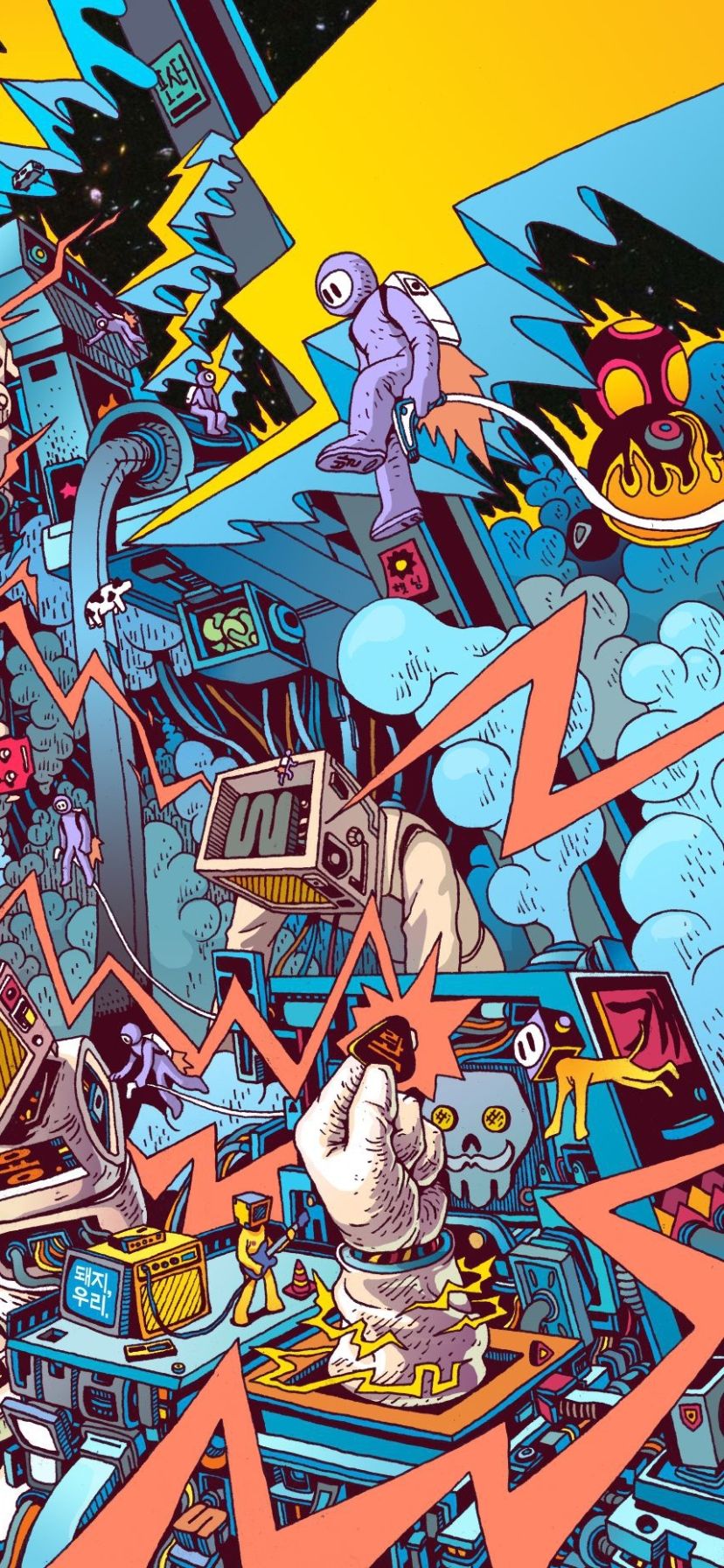 Comic-Stil, Bunte Illustration, Detailreich, Fantasie, Hintergrundbild für iPhone und Android