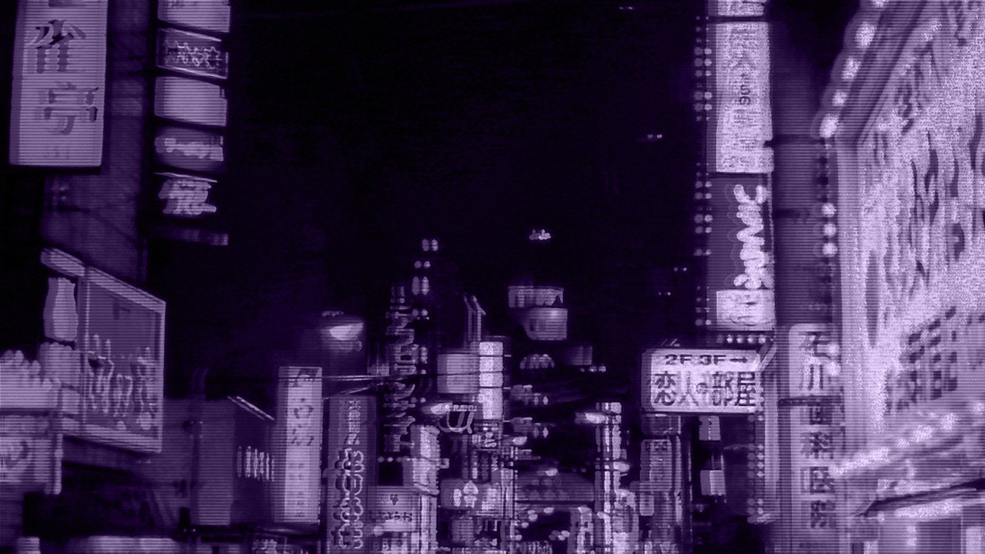 Tokio, Nachtstadt, Leuchtreklamen, Lila, Cyberpunk, 16:9, Full-HD-Hintergrundbild für den Desktop