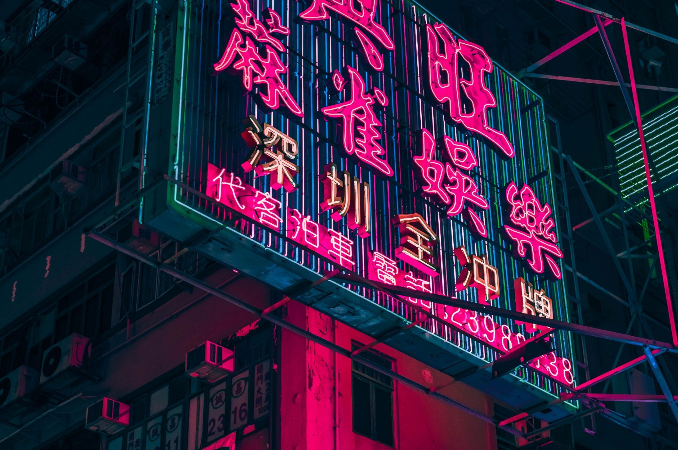 Shenzhen, China, Leuchtreklame, Chinesische Schriftzeichen, Rot, Nacht, 2K-Hintergrundbild für PC