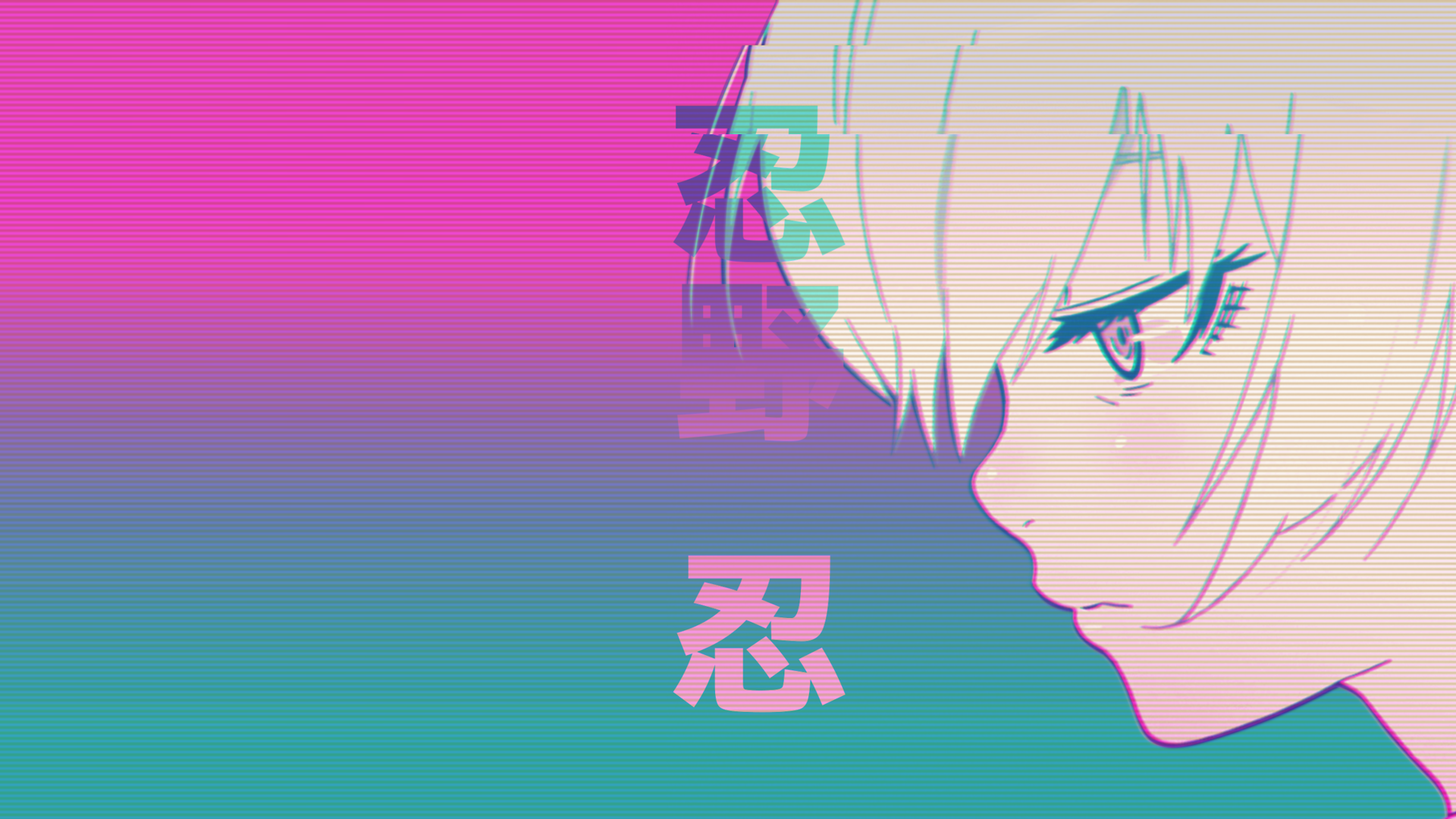 Anime-Junge, Kanji, Vaporwave, Magenta Türkis, Profil, 1920x1080, Full-HD-Hintergrundbild für PC