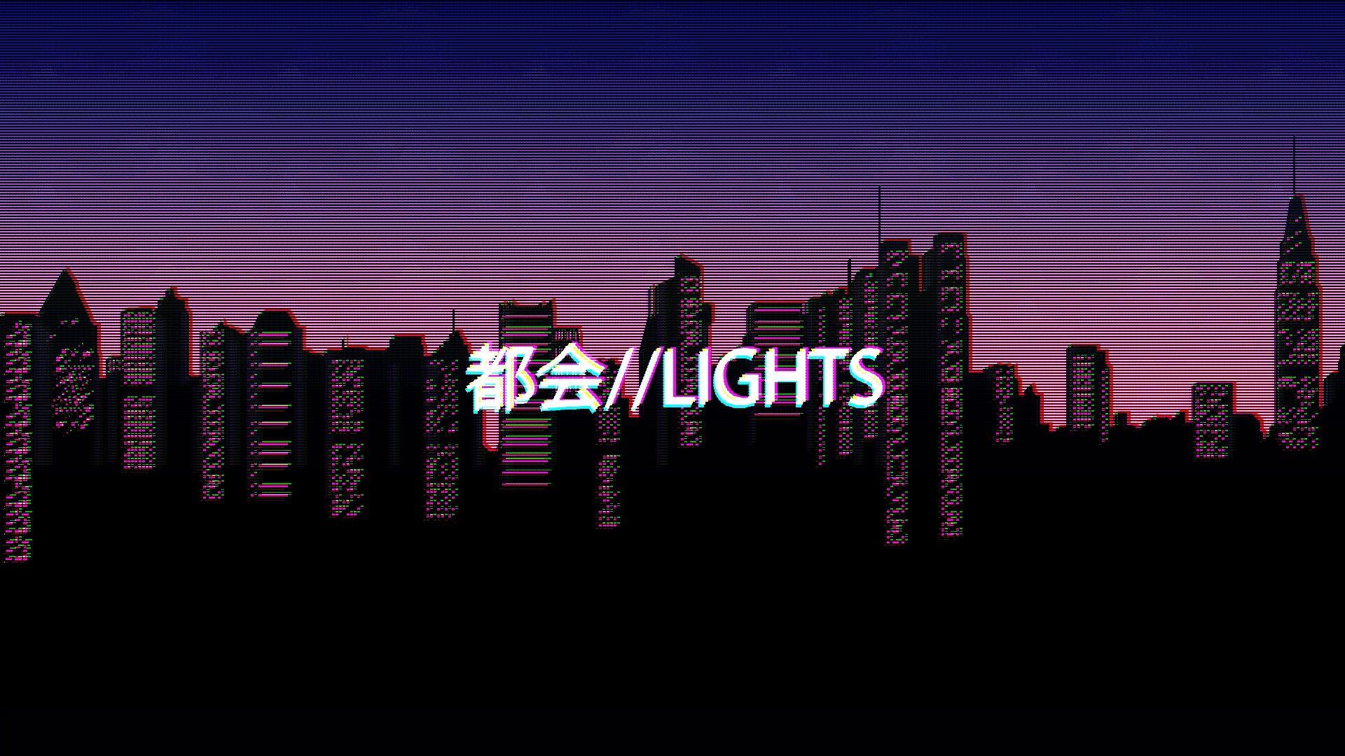 Skyline, Silhouette, Japanische Schrift, Lights, Lila Himmel, Vaporwave, Full HD, Windows-Hintergrundbild