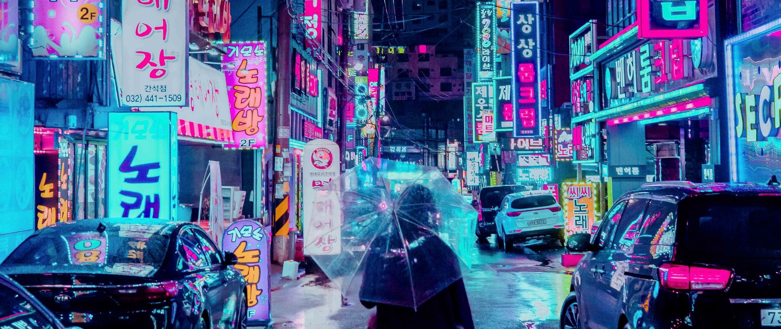 Straße, Neonschilder, Koreanische Schrift, Nacht, Regenschirm, Stadt, 2K, PC-Hintergrundbild