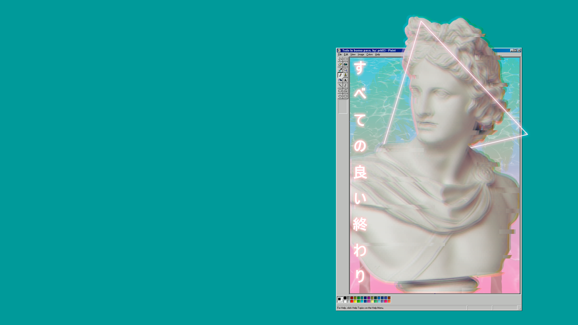Vaporwave, Apollo-Büste, Statue, Japanische Schrift, Retro-Fenster, Türkis, 1920x1080, PC-Hintergrundbild