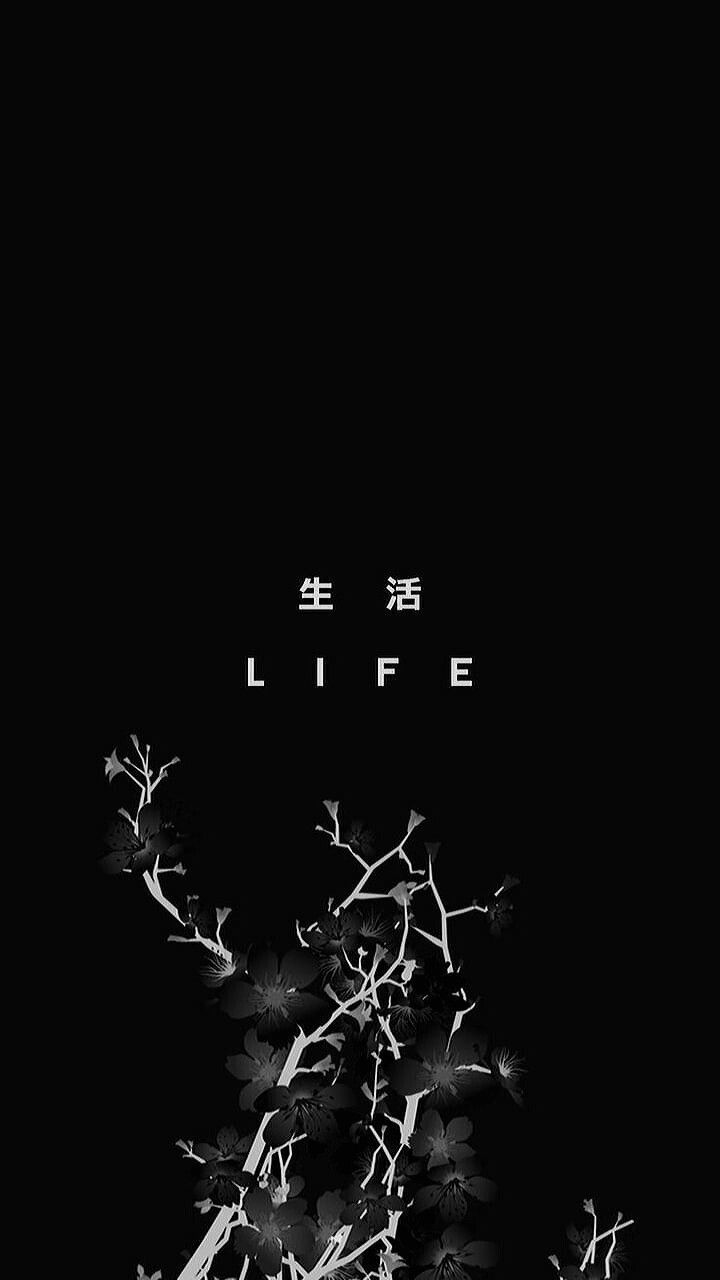 Life, Chinesische Schrift, Zweige, Schwarzer Hintergrund, Minimalismus, Sperrbildschirm fürs iPhone