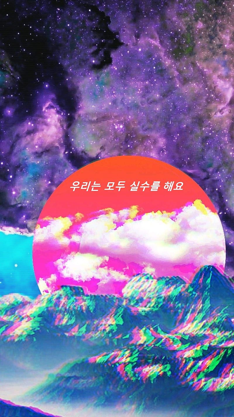 Vaporwave, Sonne, Galaxie, Glitch-Effekt, Koreanische Schrift, Hintergrundbild fürs Handy