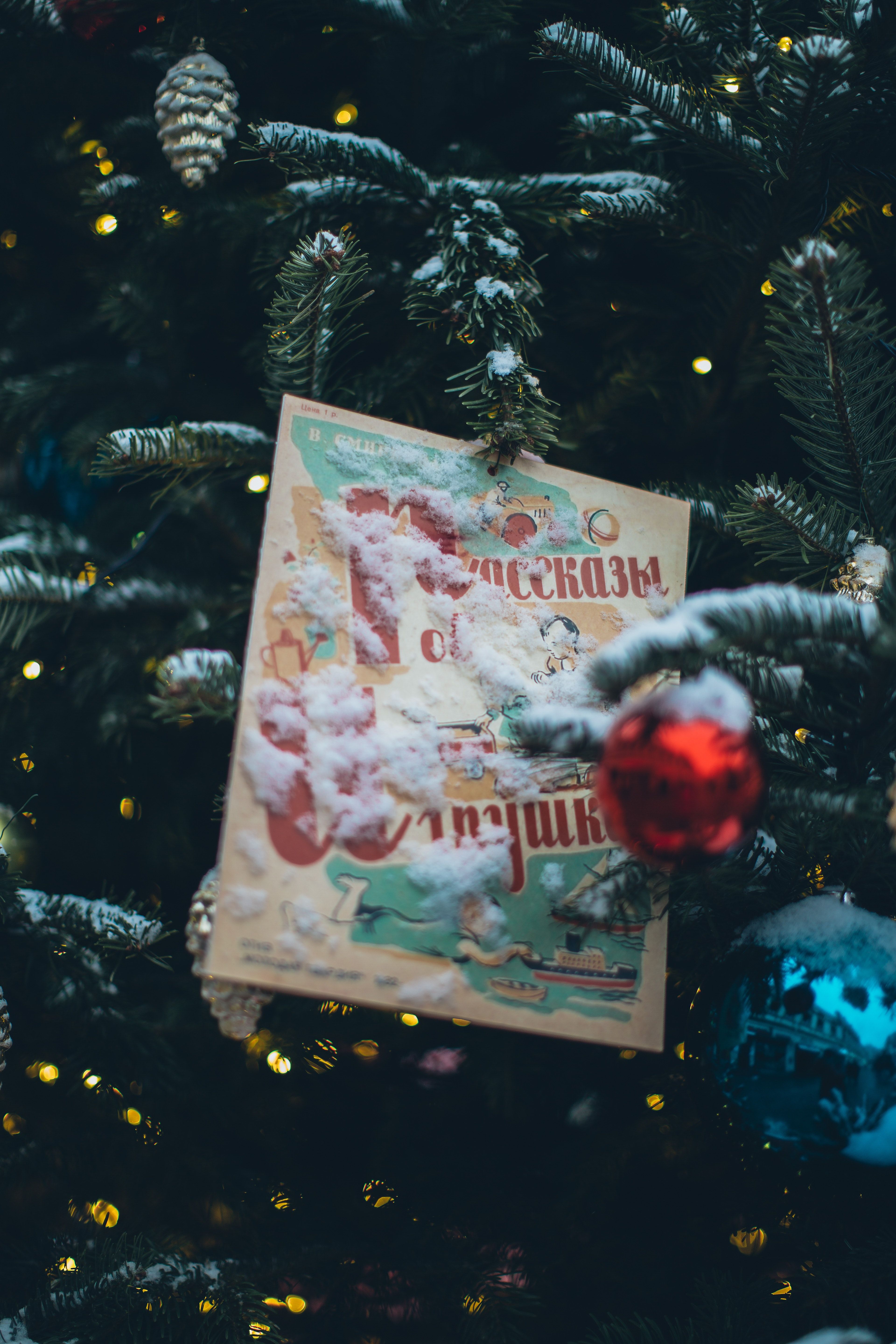 Weihnachtskarte, Tannenzweige, Bunte Kugeln, Vintage, Dunkel, QHD+, Handy-Hintergrund