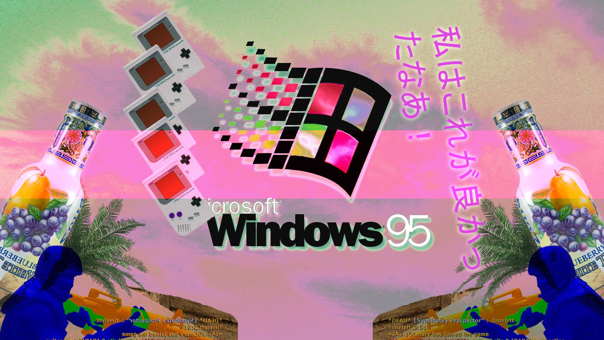 Windows 95, Vaporwave, Japanische Schrift, Retro, Rosa, Pixel, Full HD, Laptop-Hintergrundbild