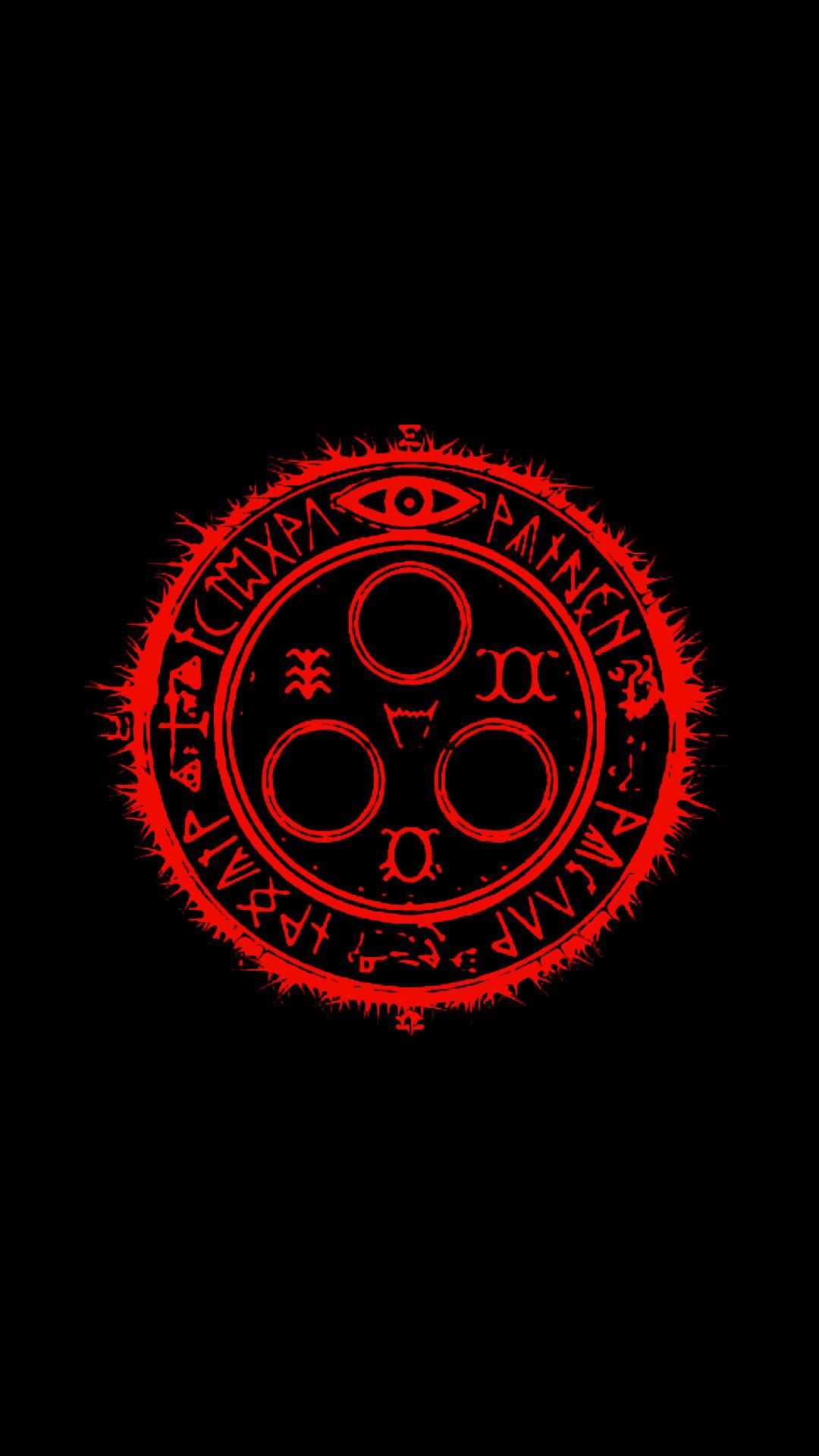 Halo of the Sun, Silent Hill, Siegel, Symbol, Rot, Hochformat, Hintergrundbild fürs Smartphone