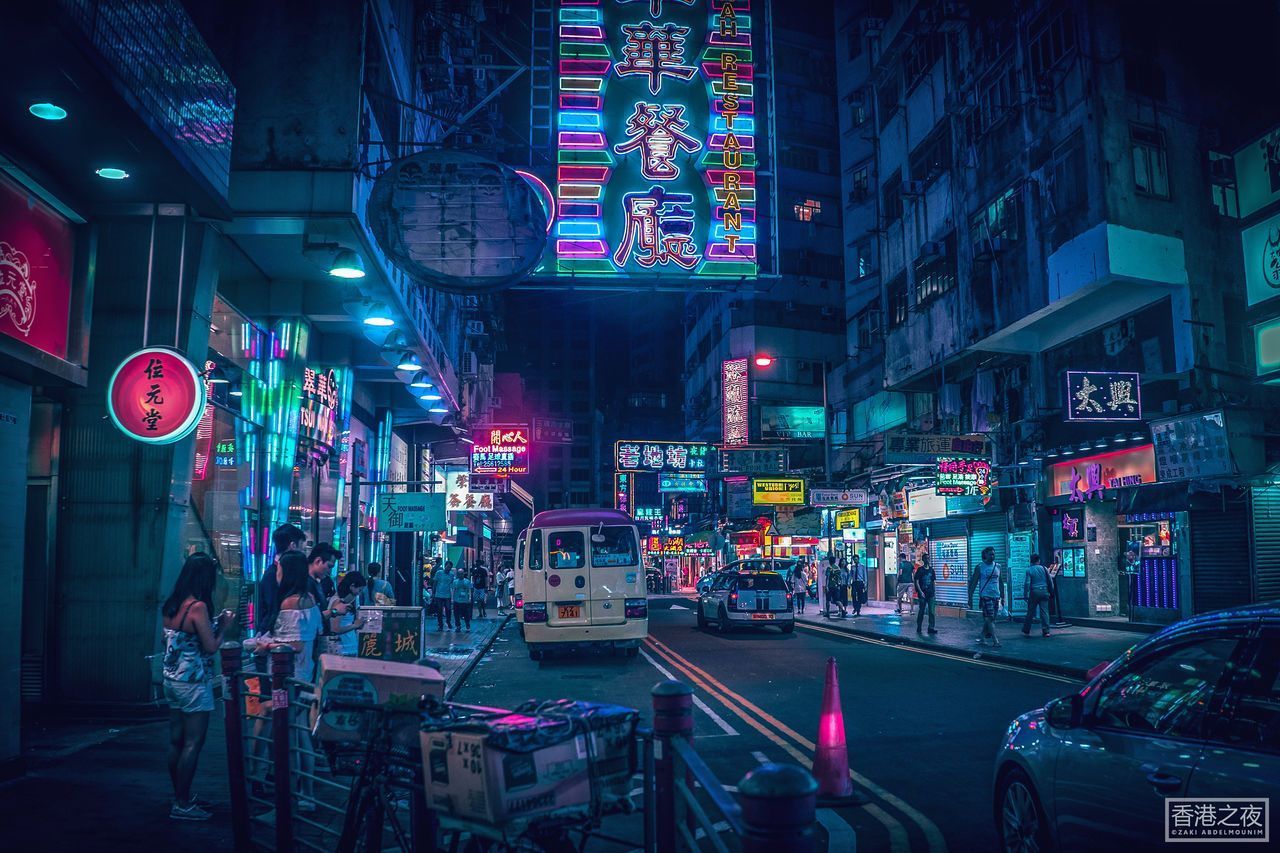 Nachtstraße, Neonschilder, Hongkong, Cyberpunk, Stadt, HD, Hintergrund für den Desktop