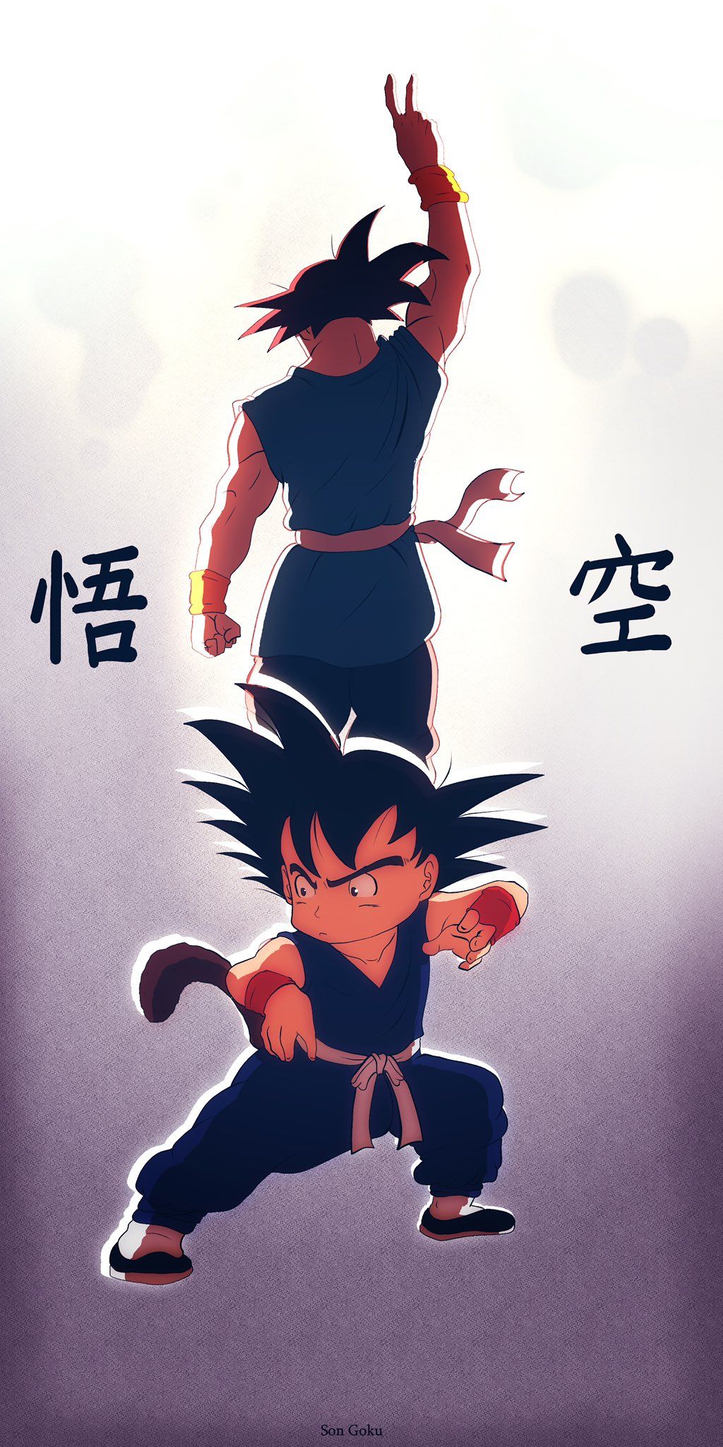 Son Goku, Kid Goku, Dragon Ball, Kanji, Kampfpose, Hintergrundbild für iPhone und Android