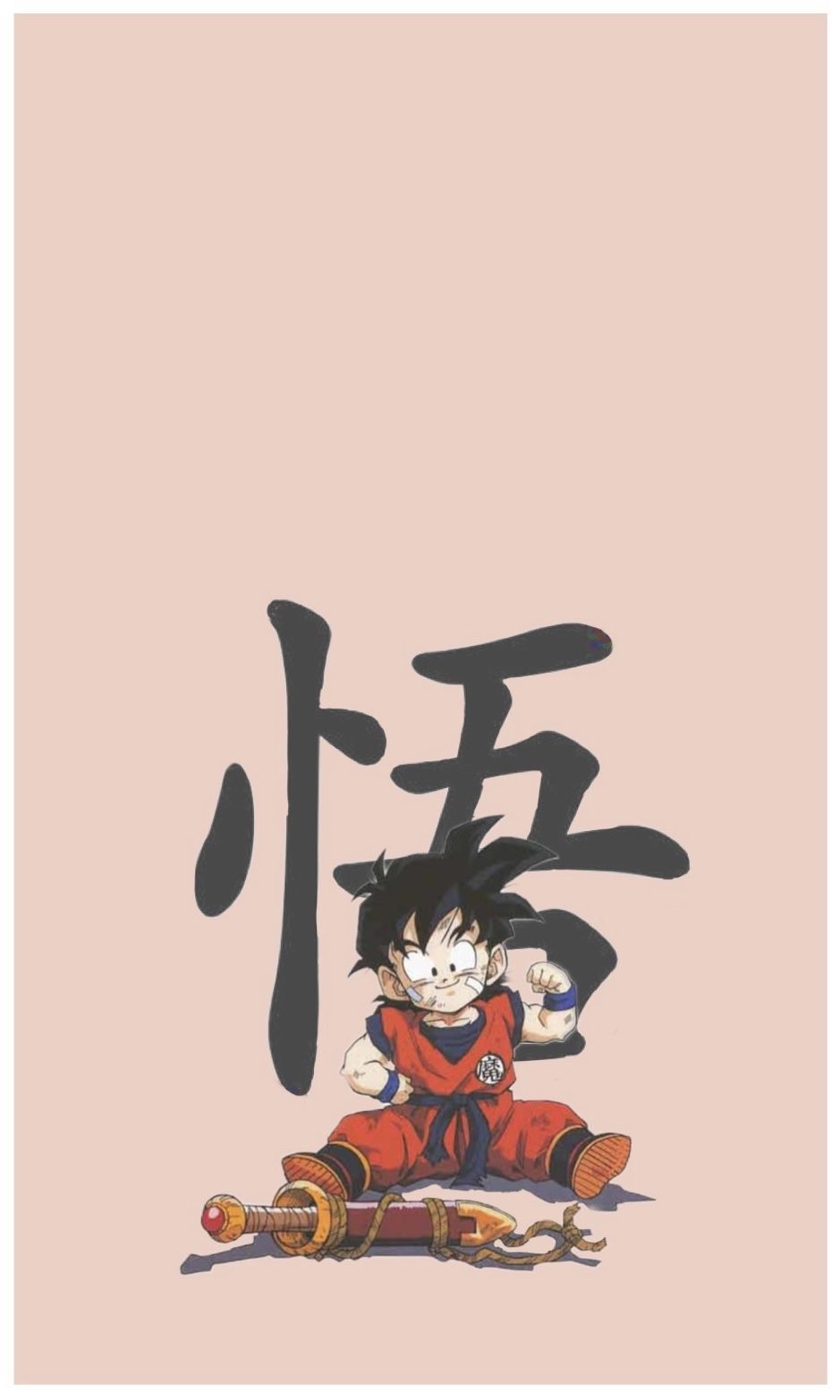 Son Goku, Kid Goku, Kanji, Minimalistisch, Beige, HD, Hintergrundbild fürs Handy