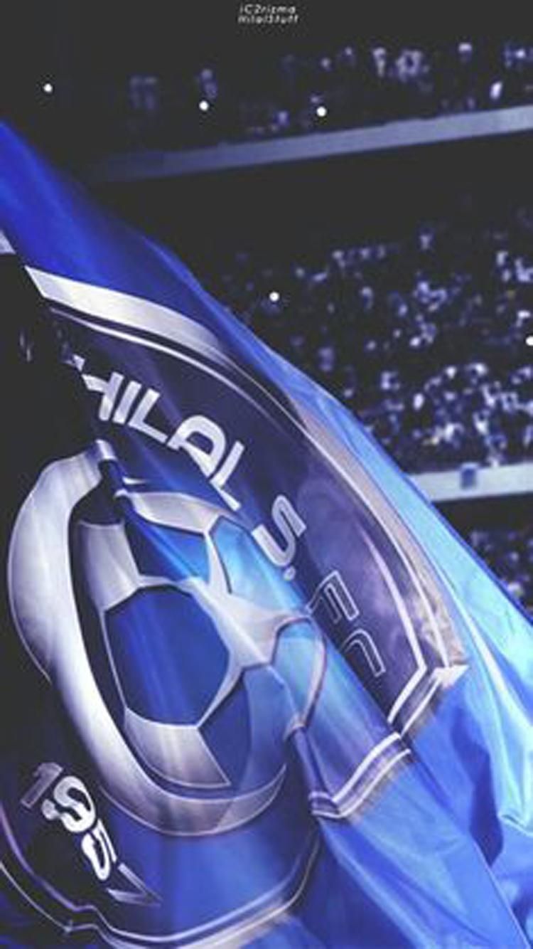 FC Schalke 04, Fahne, Fans, Stadion, Blau, HD, Handy-Hintergrund im Hochformat