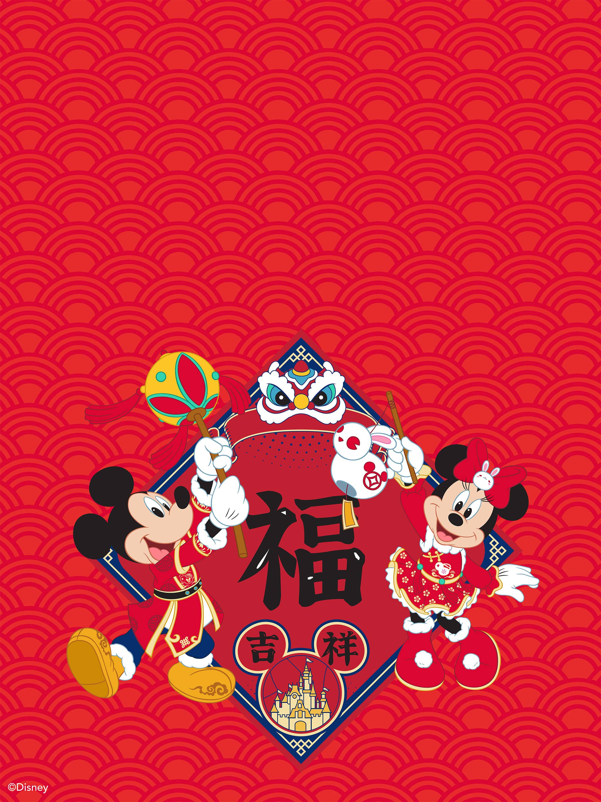 Micky Maus, Minnie Maus, Chinesisches Neujahr, Fu-Zeichen, Rot, Disney, Hintergrundbild fürs iPad