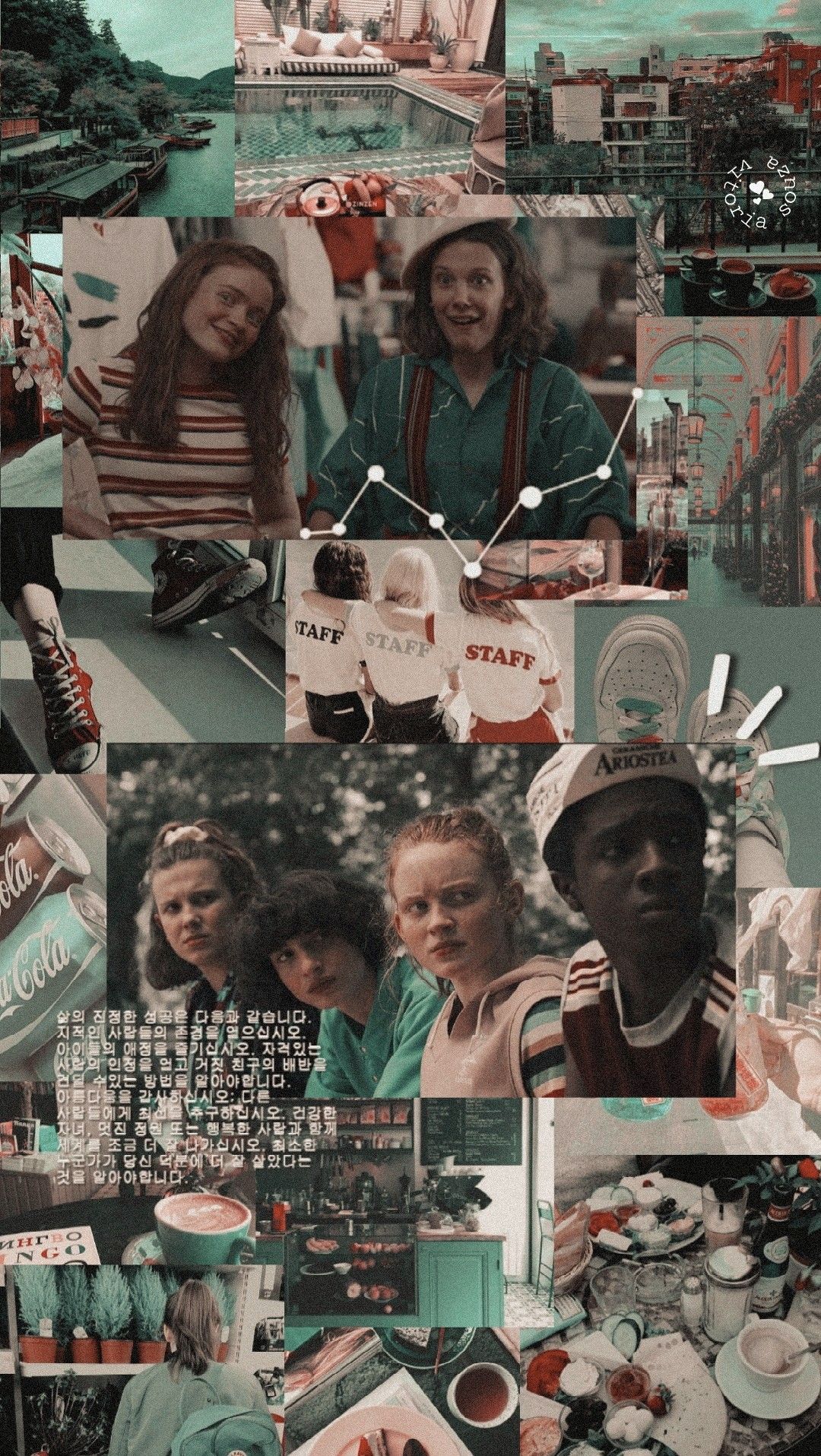 Stranger Things, Collage, Petrol, Ästhetik, Hochformat, Hintergrundbild fürs Smartphone