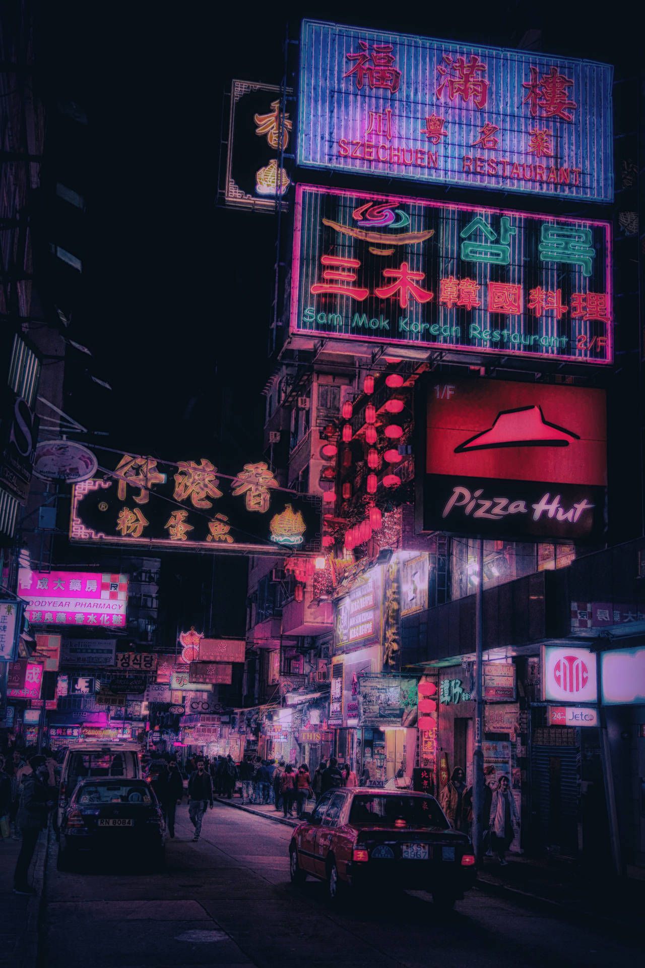 Hongkong, Neonreklame, Straße bei Nacht, Chinesische Schriftzeichen, Rot-Lila, Full-HD-Handy-Hintergrundbild