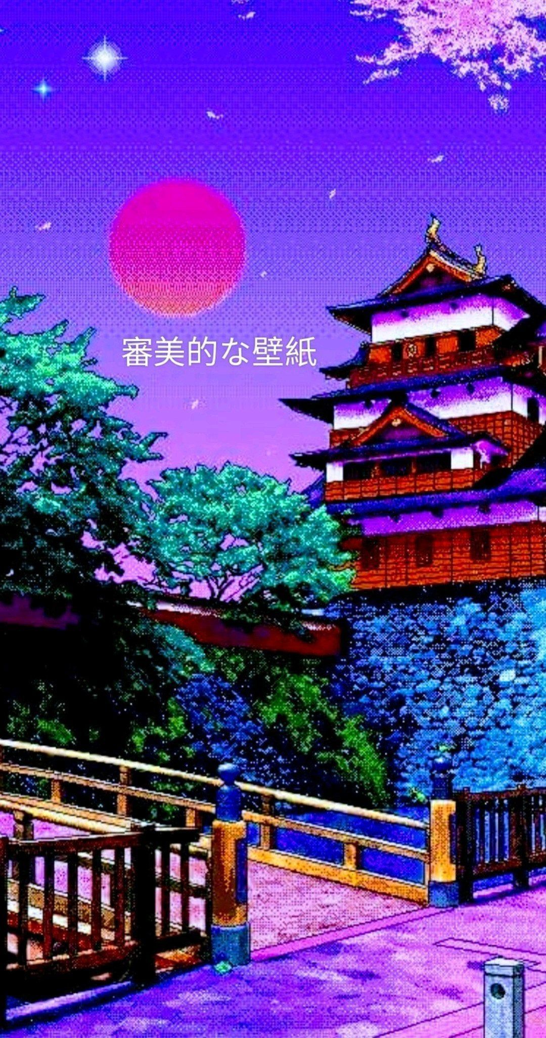 Pagode, Illustration, Mond, Kirschblüten, Lila Töne, Full HD, Handy-Hintergrund im Hochformat