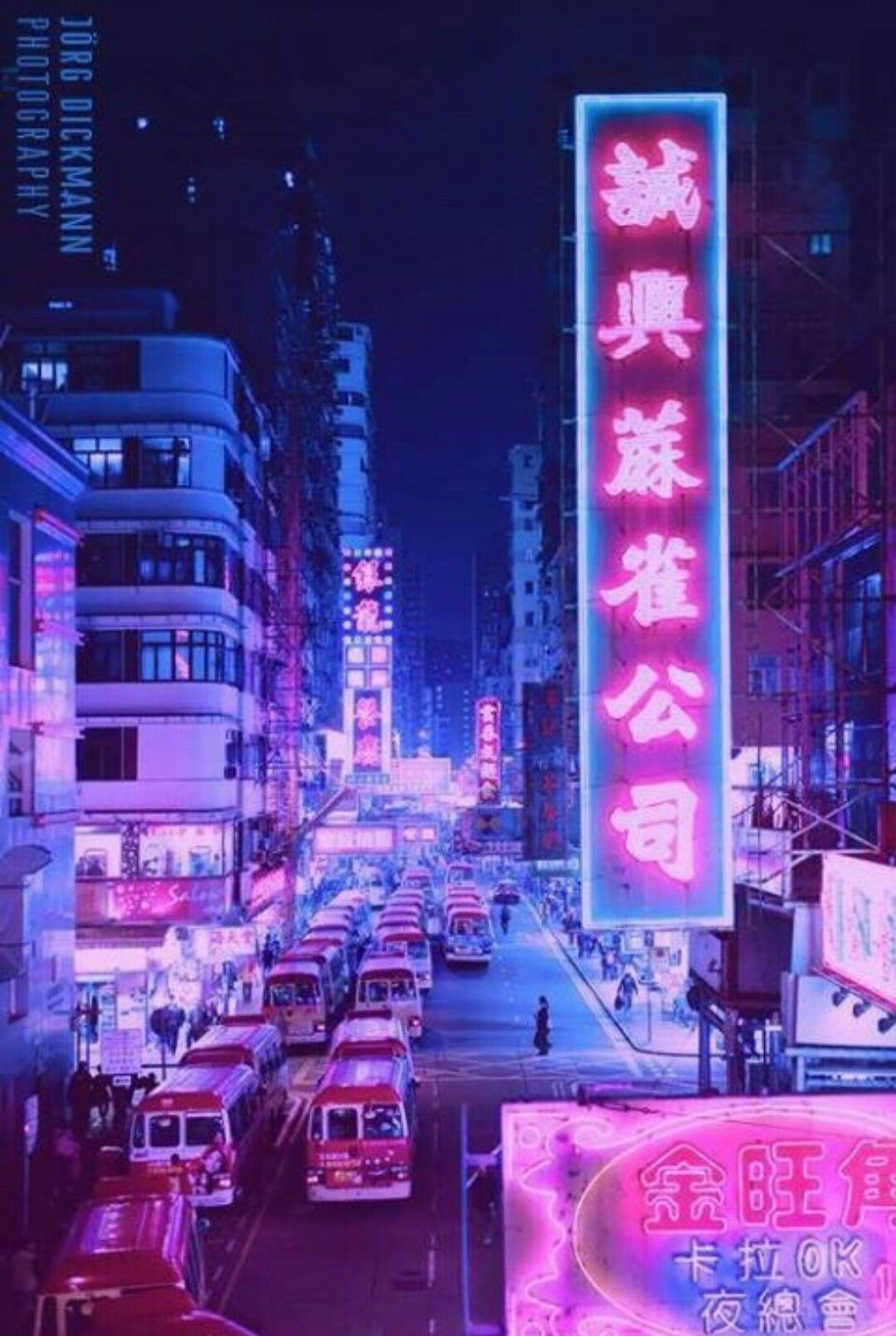 Hongkong, Neonschild, Straße bei Nacht, Lila-Pink, Cyberpunk, Full HD, Tablet-Hintergrund
