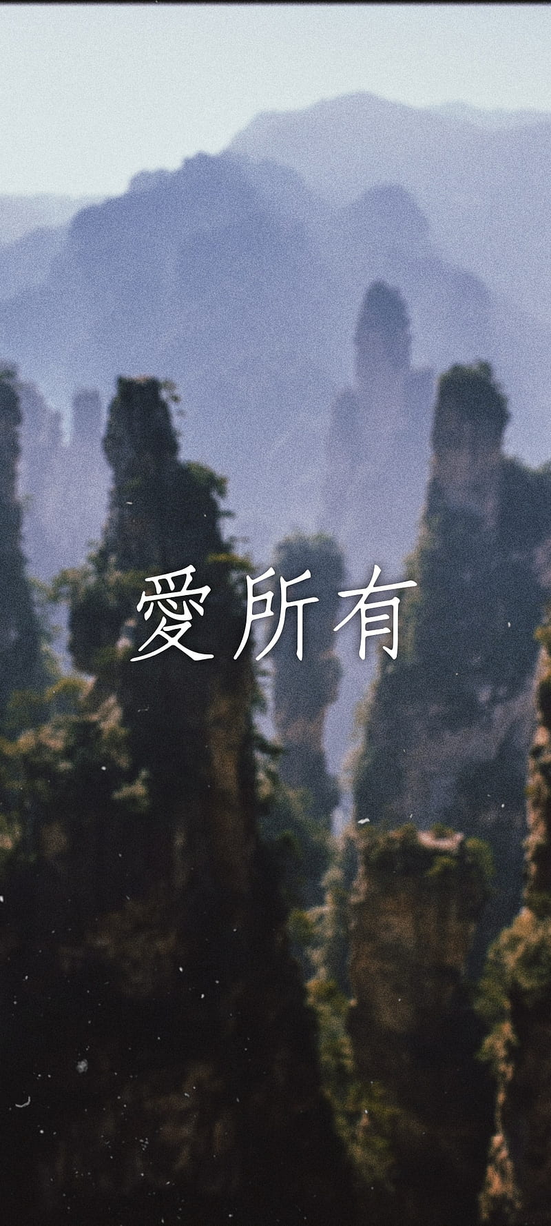 Zhangjiajie, Sandsteinsäulen, Nebel, Chinesische Schriftzeichen, Gebirge, HD, Handy-Hintergrundbild