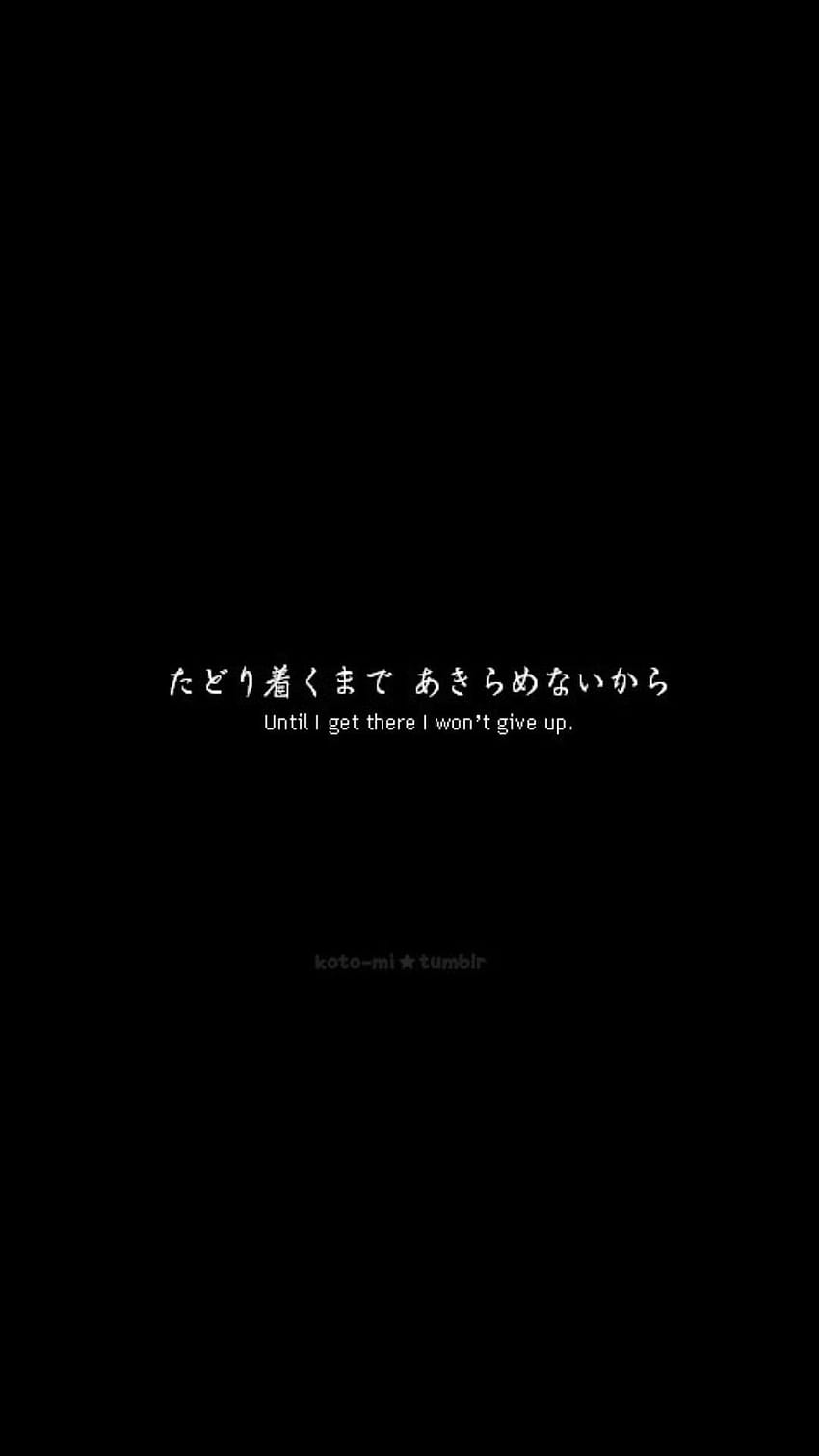 Text, Schwarzer Hintergrund, Minimalistisch, Hochformat, Sperrbildschirm fürs iPhone