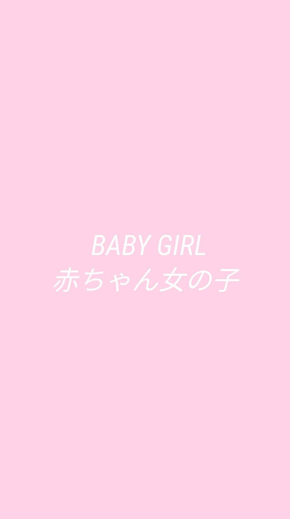 Baby Girl, Japanische Schrift, Schriftzug, Rosa Hintergrund, Minimalistisch, Sperrbildschirm