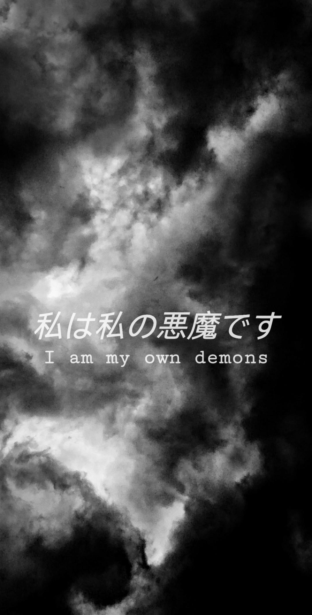 Wolken, Japanische Schrift, Zitat, Schwarz-Weiß, Dunkel, Full HD, Handy-Hintergrund