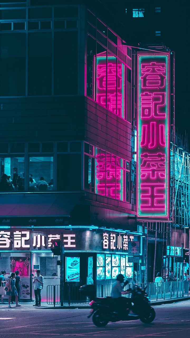 Neonreklame, Chinesische Schrift, Straße, Nacht, Pink, Türkis, HD, Handy-Hintergrundbild