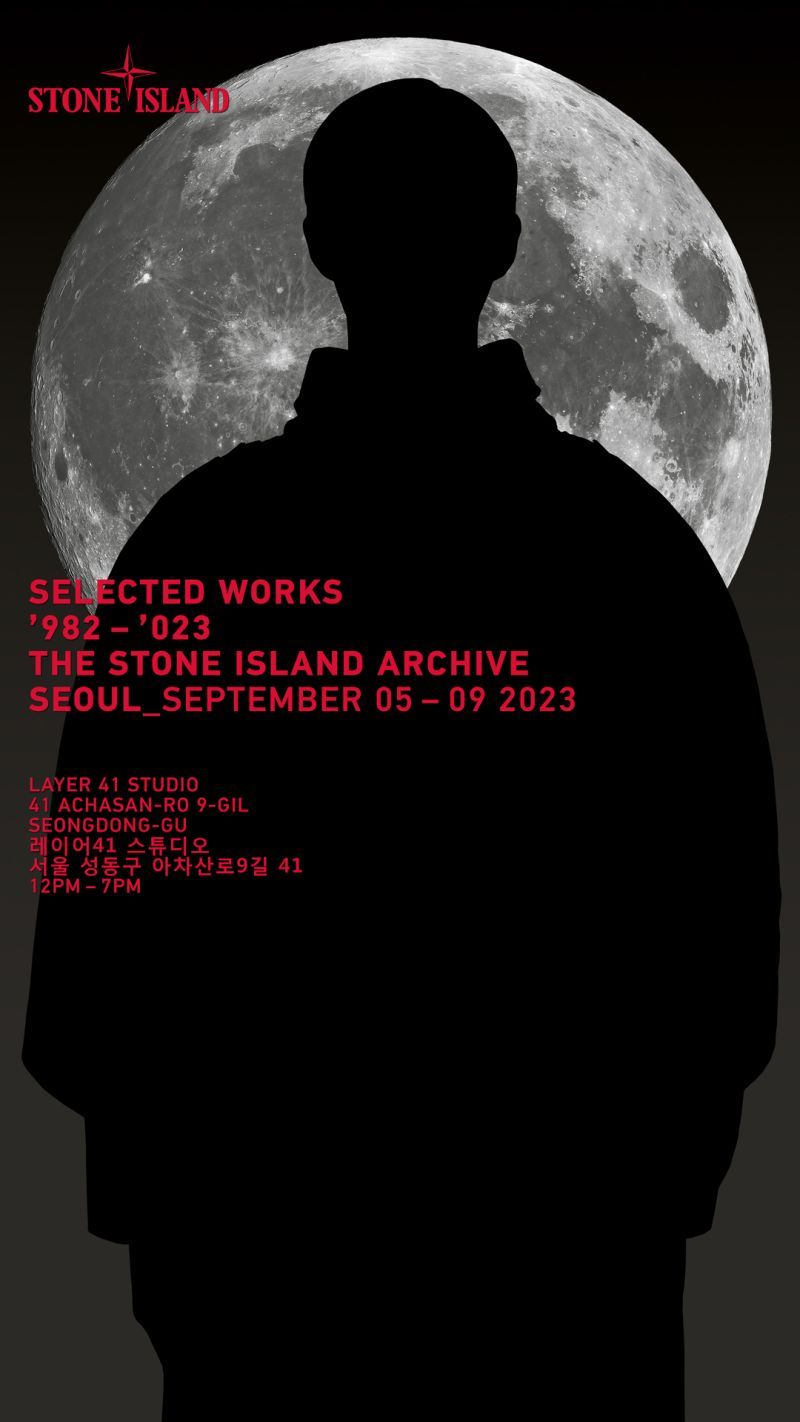 Stone Island, Silhouette, Vollmond, Poster, Rote Schrift, Sperrbildschirm fürs iPhone