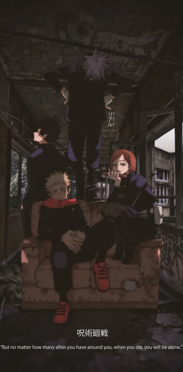 Jujutsu Kaisen, Gruppe, Dunkel, Ruinen, Anime, Hochformat, Hintergrundbild fürs Smartphone