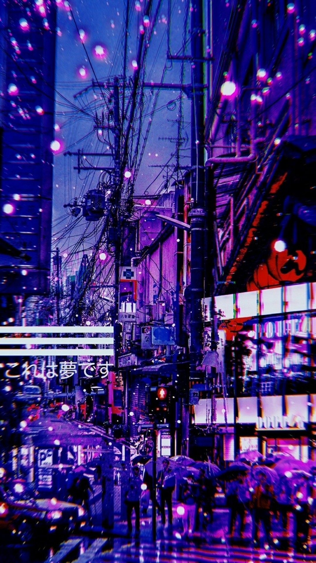 Japanische Straße, Neonschilder, Lila, Nacht, Stromleitungen, Sperrbildschirm fürs iPhone