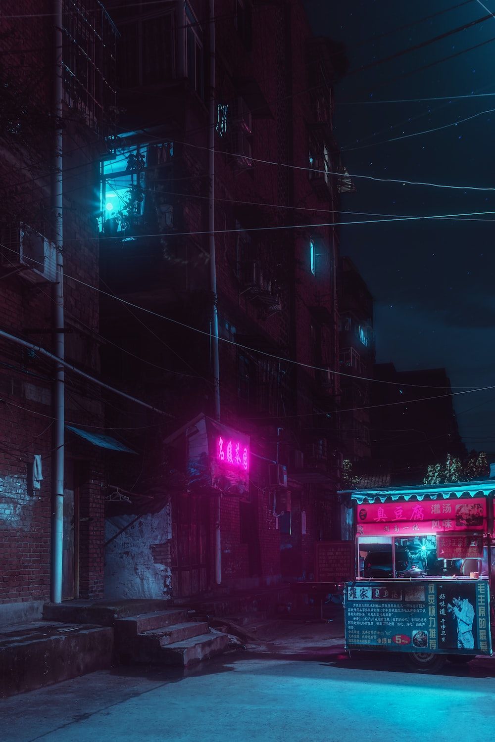 Dunkle Gasse, Neonschild, Nacht, Türkis, HD, Hintergrundbild fürs Handy